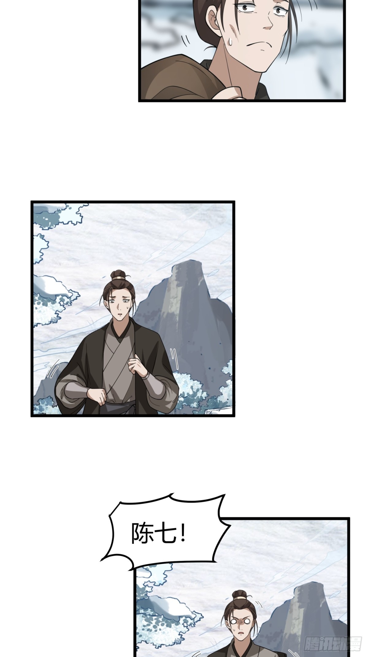 第4话-战争下的苦命人-第5话