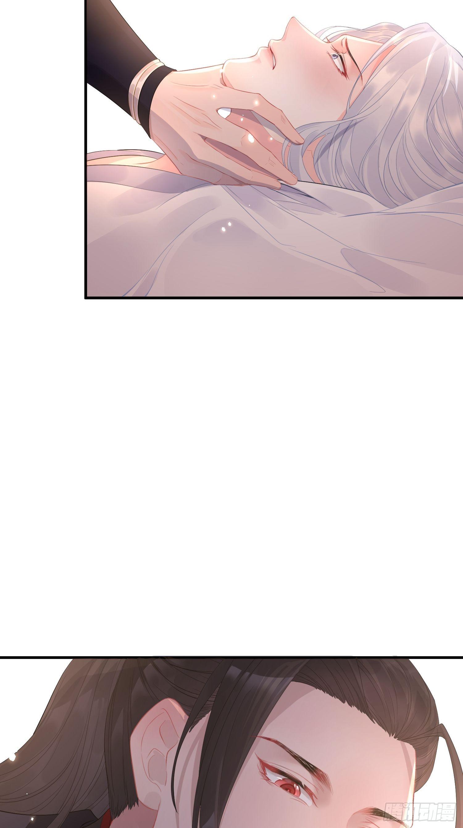 第八话 交易-第11话