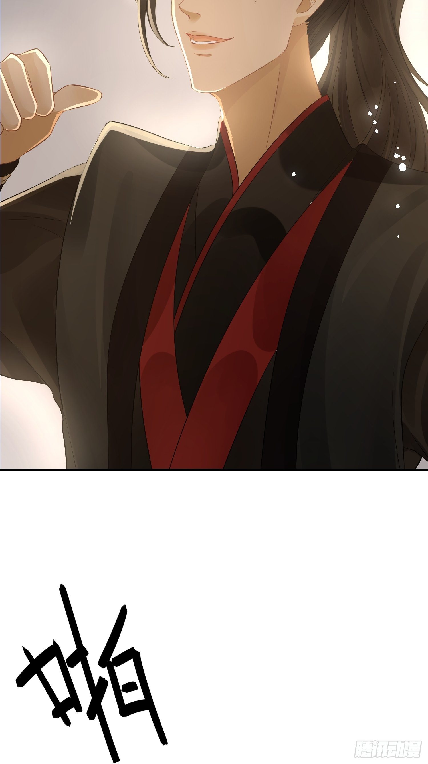 第九话 朋友（上）(1/2)-第13话