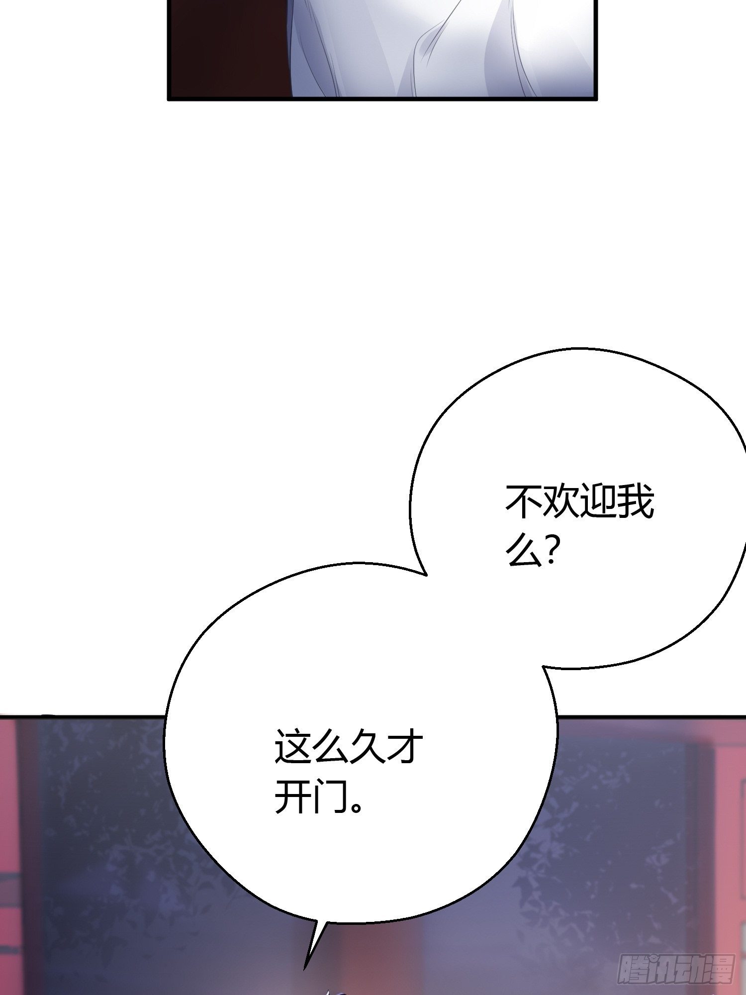 第十四话 心动(1/2)-第19话