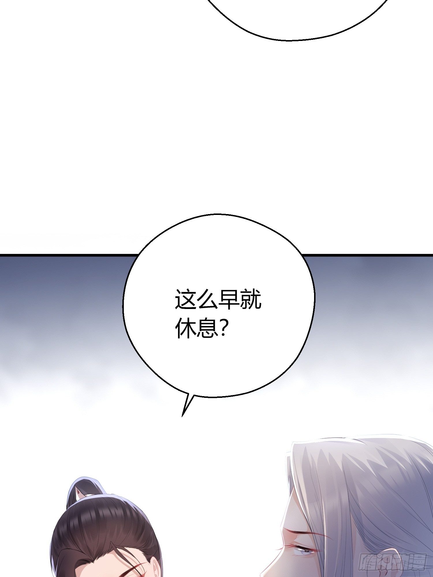 第十四话 心动(1/2)-第19话