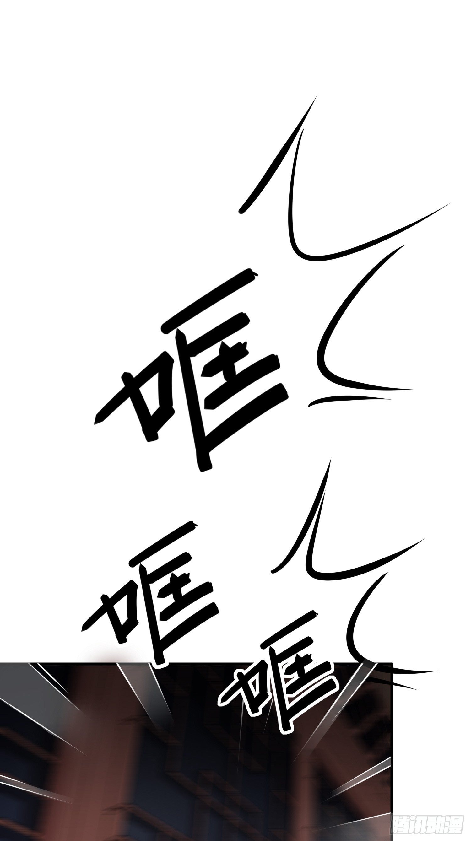 第十四话 心动(1/2)-第19话