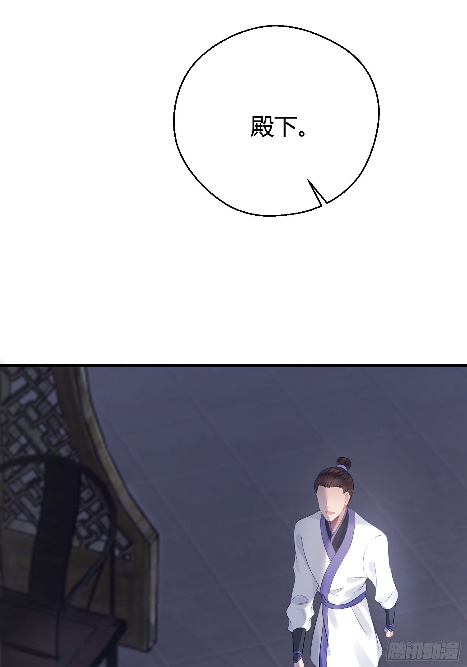 第十四话 心动(1/2)-第19话