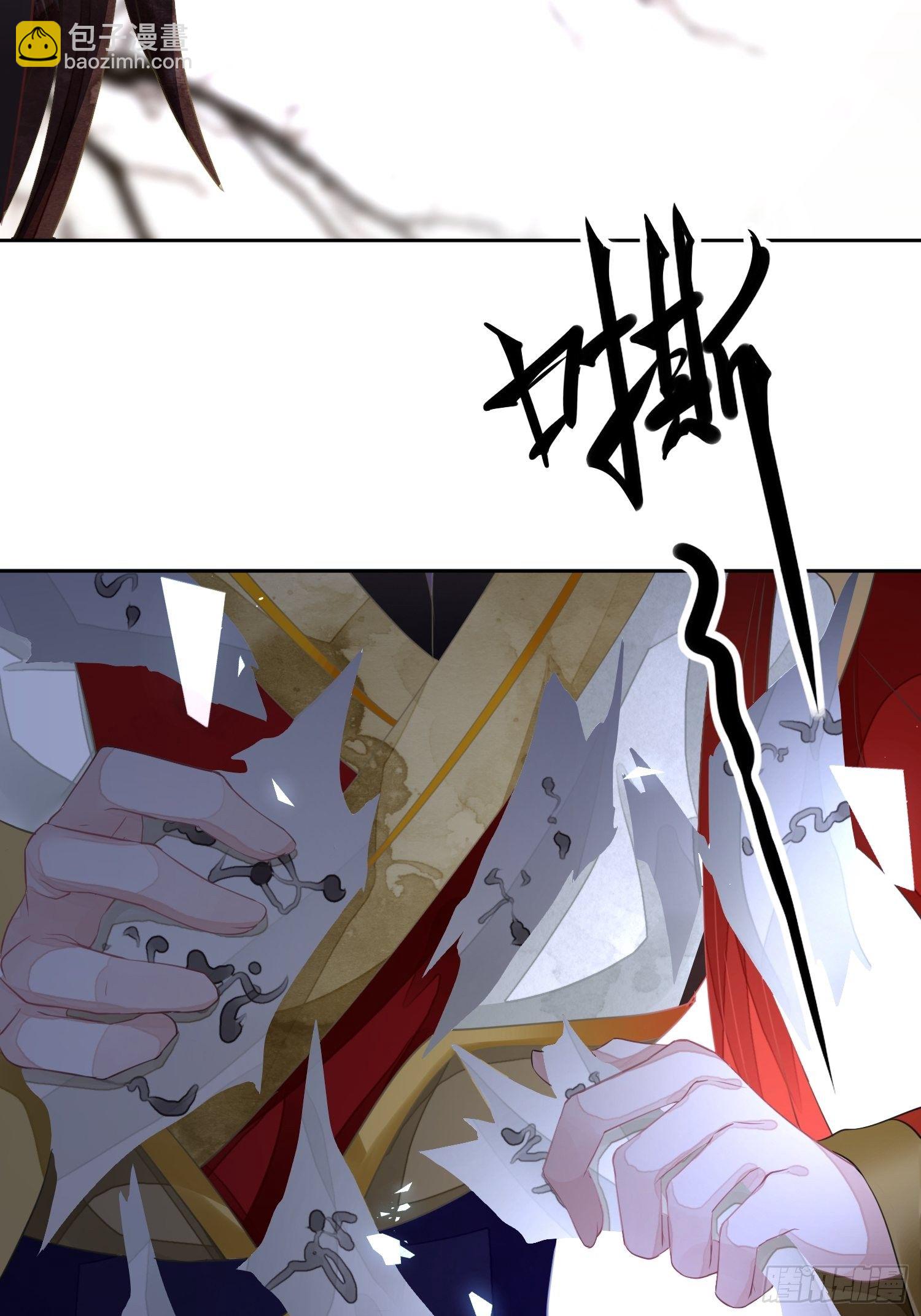 第一话（上）破局(1/2)-第3话