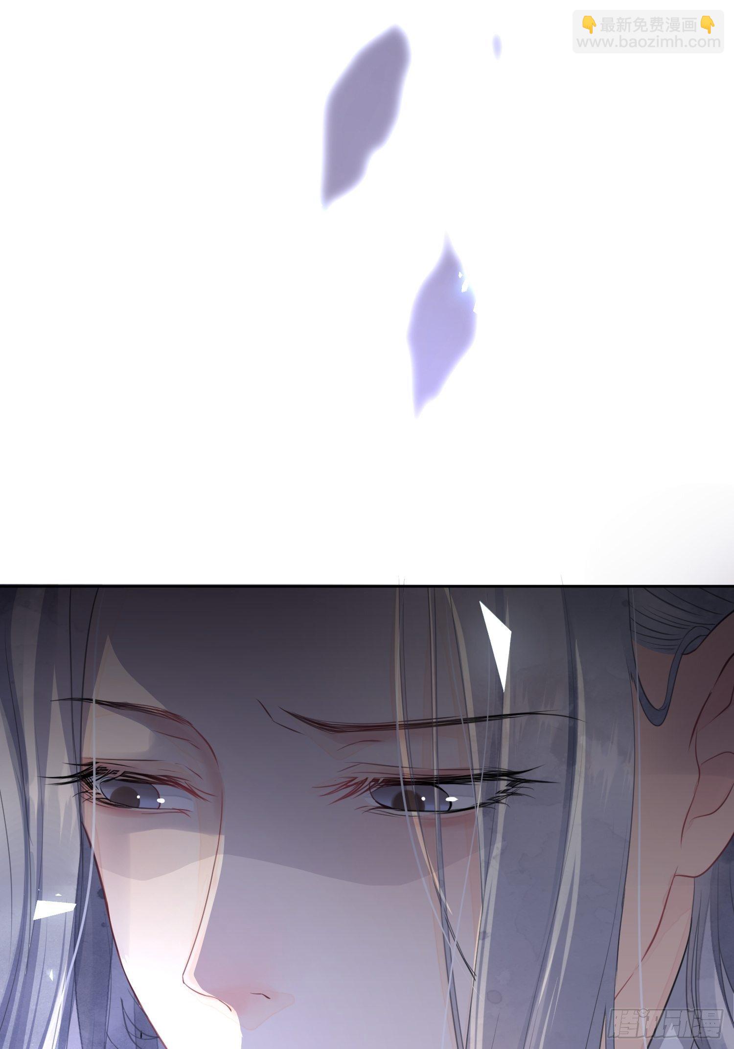 第一话（上）破局(1/2)-第3话