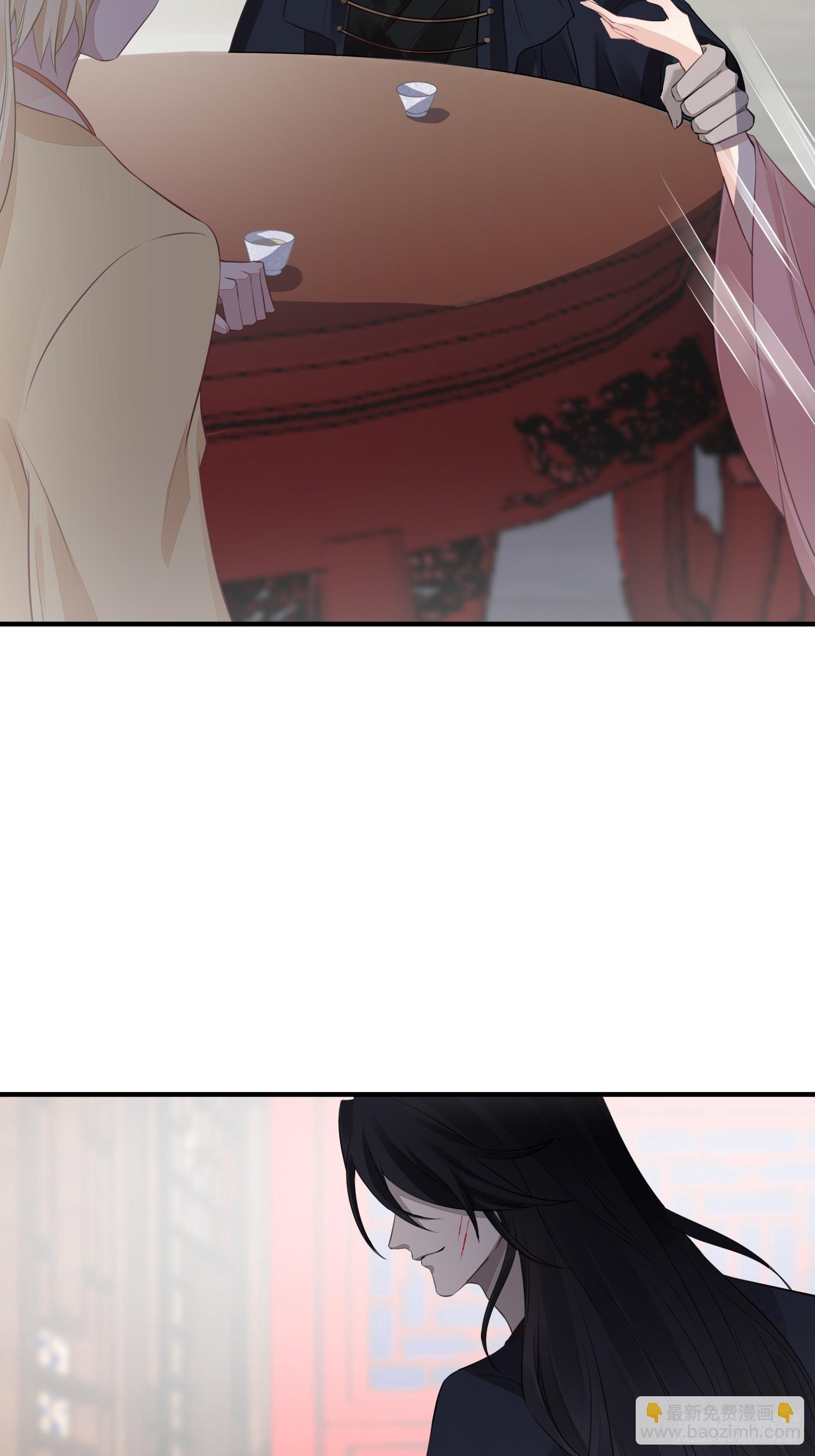 第十八话 恶友(1/2)-第25话