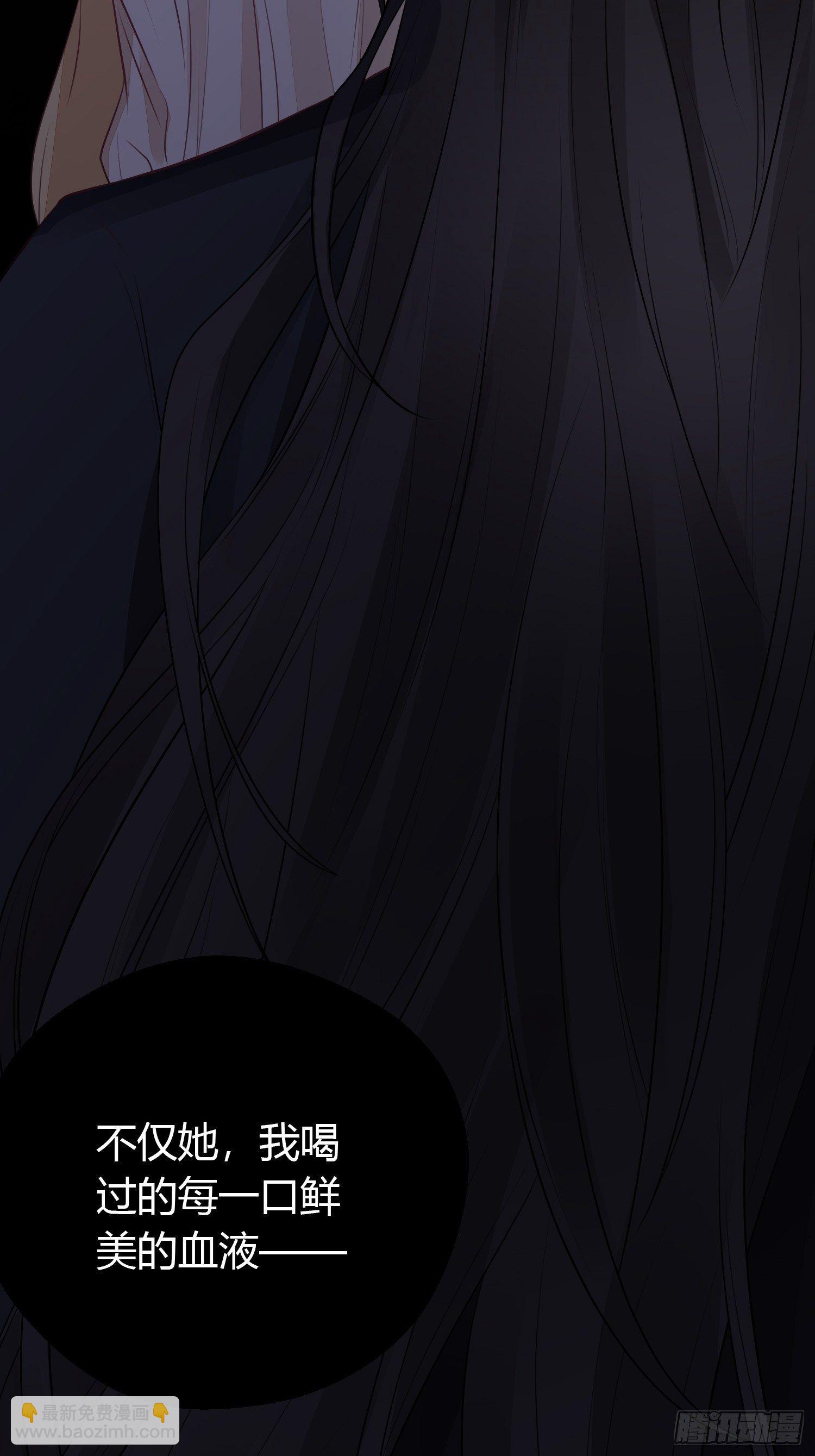 第十八话 恶友(1/2)-第25话