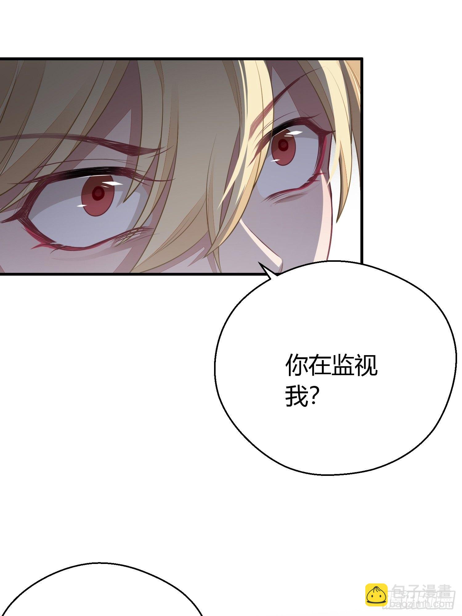 第十八话 恶友(1/2)-第25话