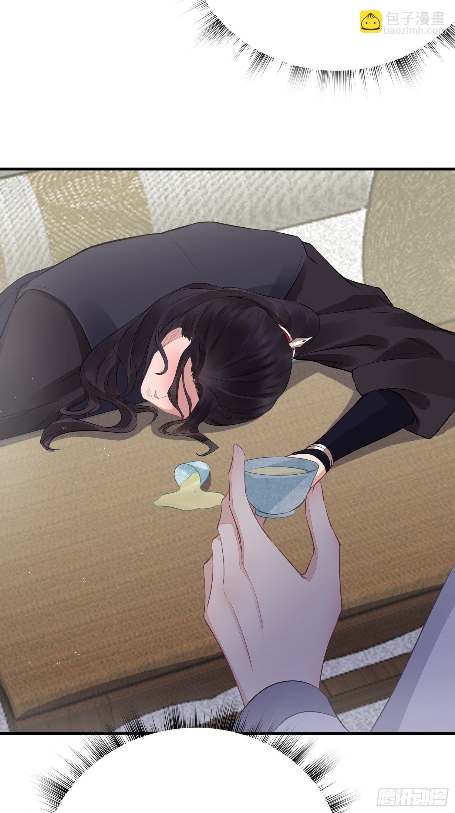 第十八话 恶友(1/2)-第25话