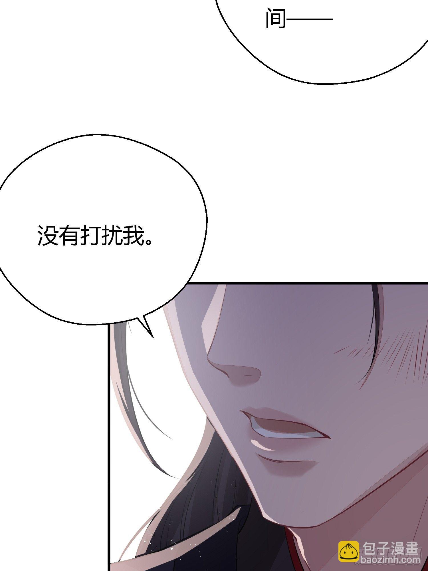 第二十话 病发（下）(1/2)-第27话