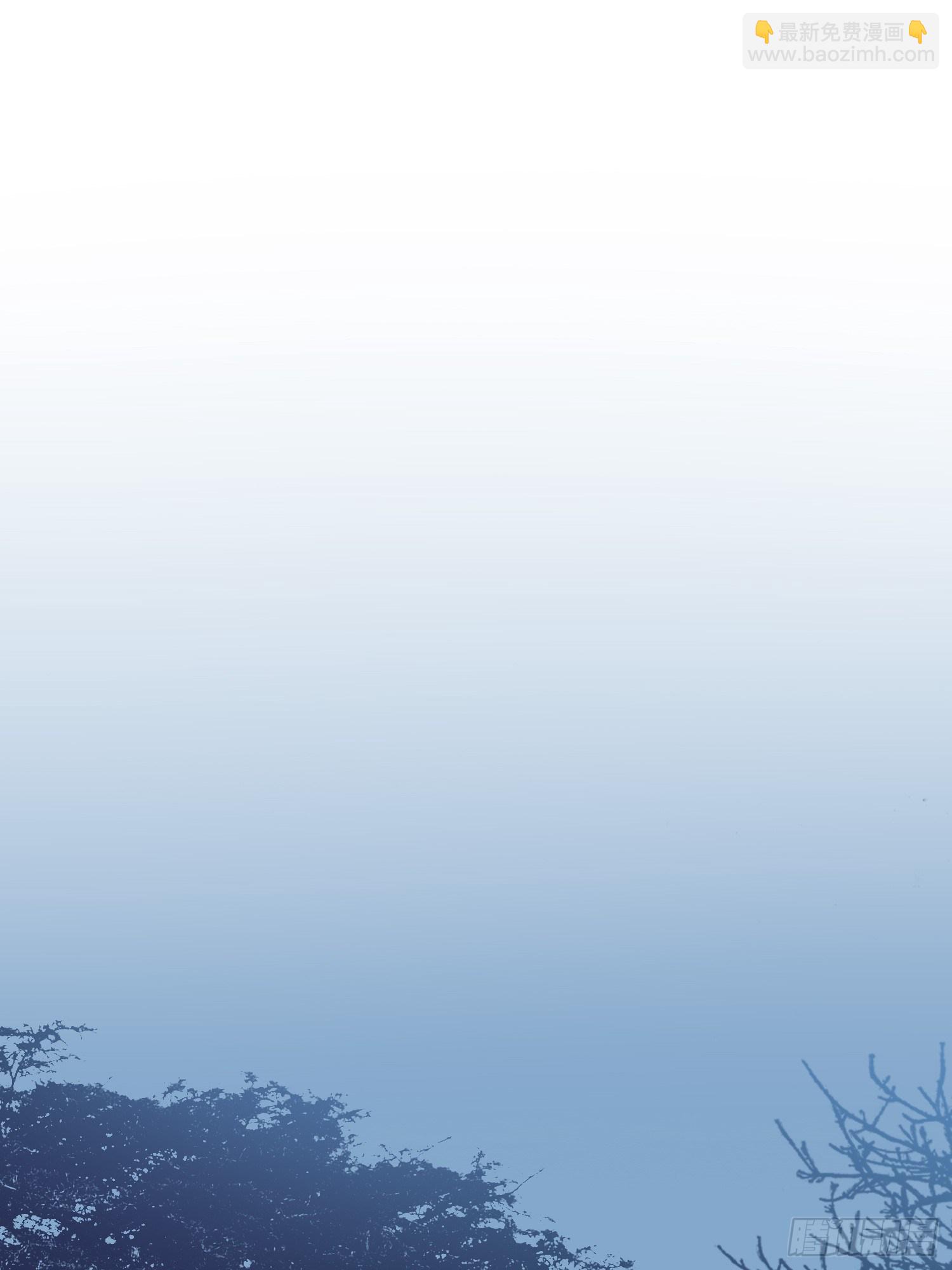 第二十话 病发（下）(1/2)-第27话