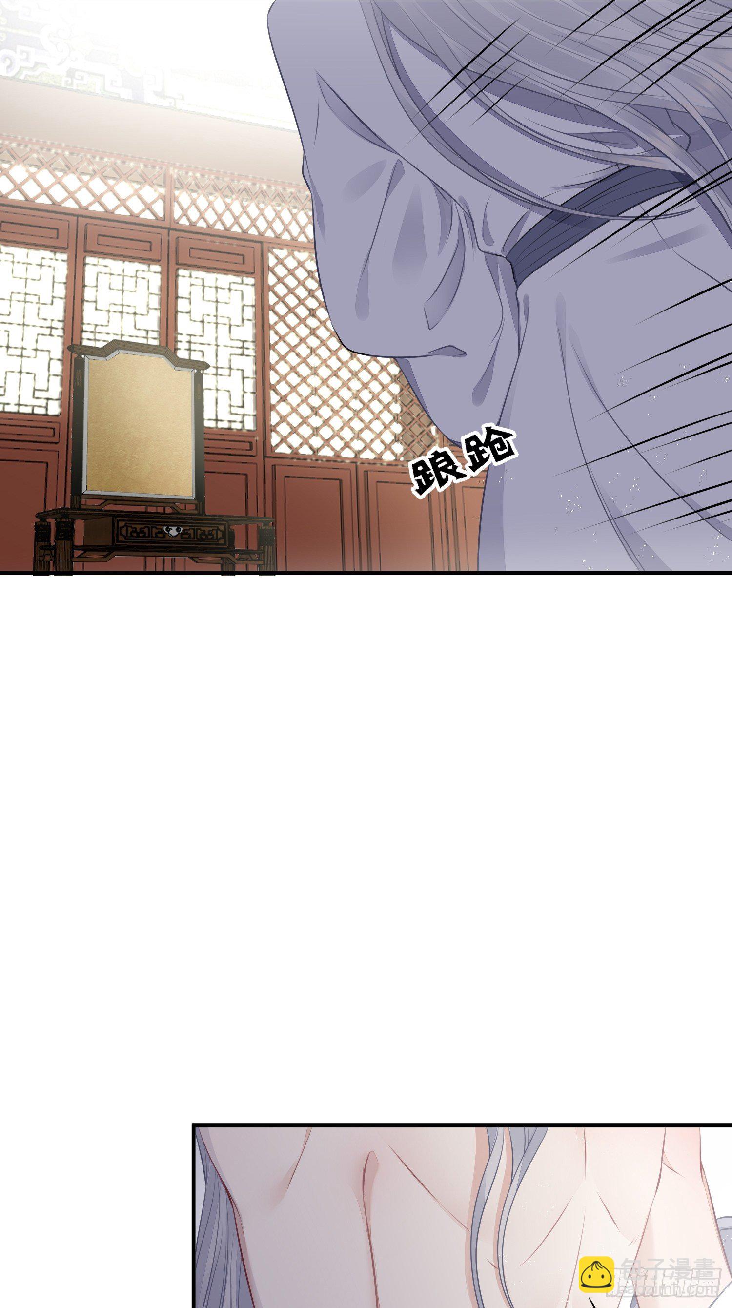第二十话 病发（下）(1/2)-第27话