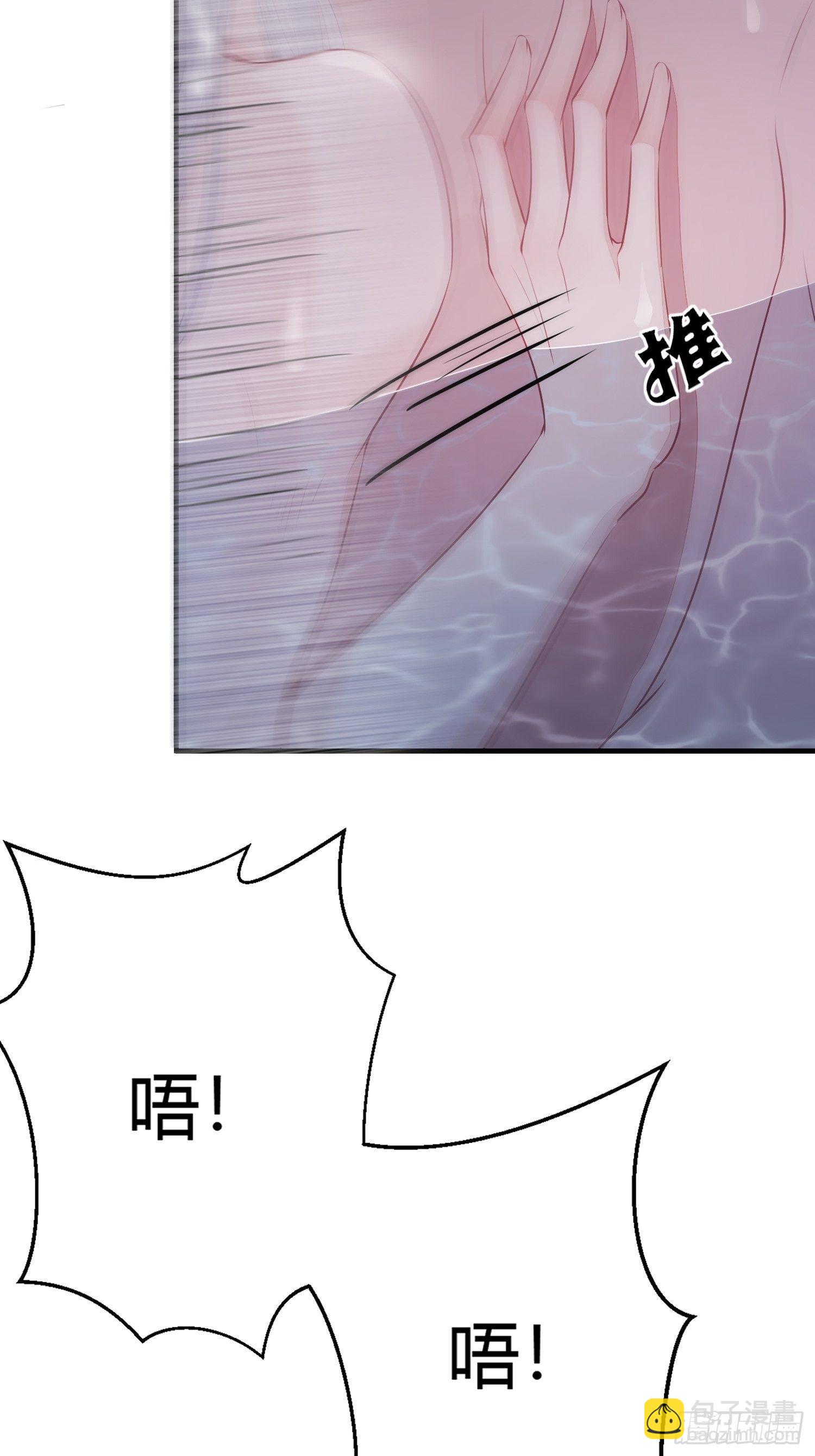 第二十二话  怦然（下）-第31话