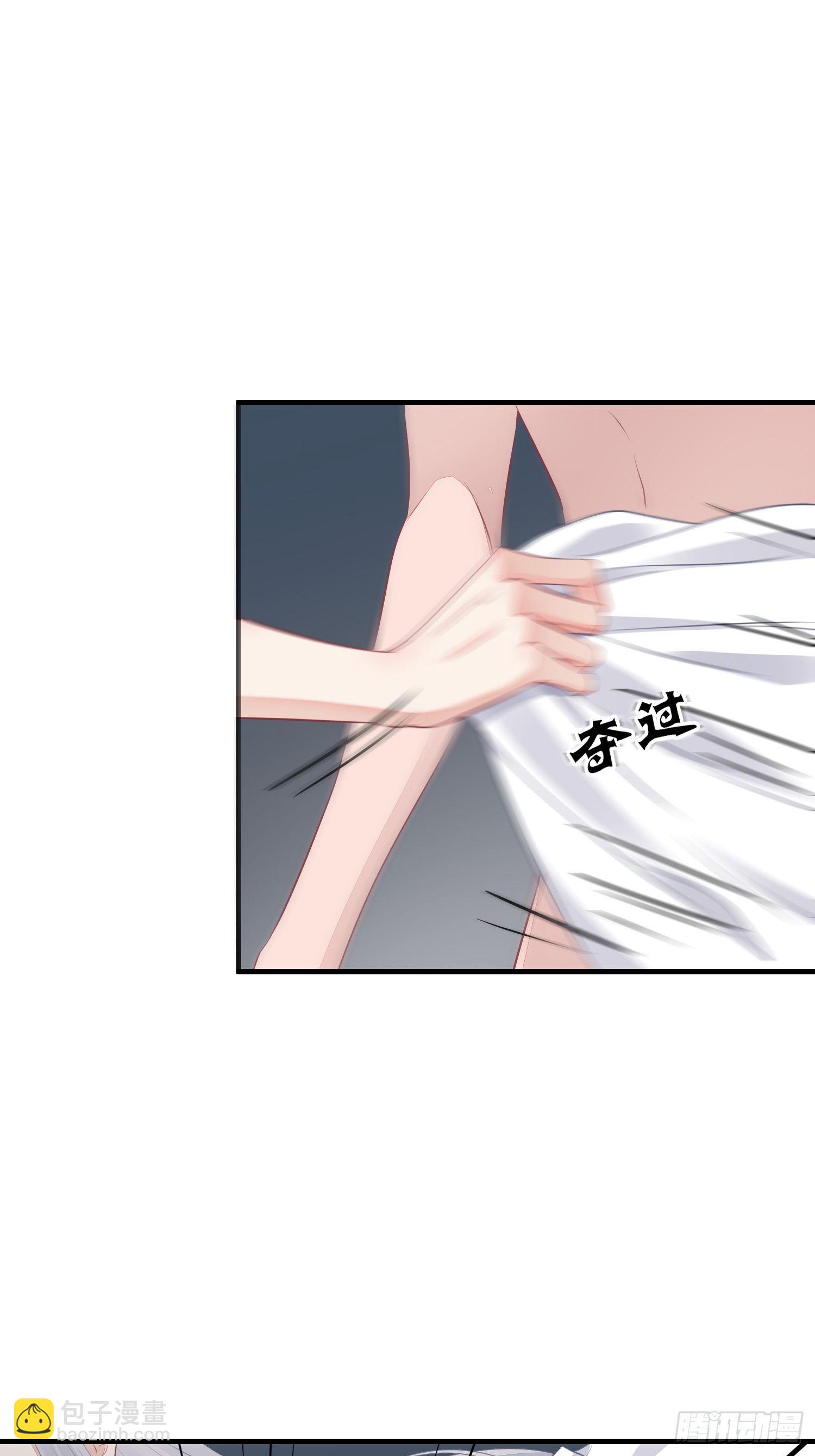 第二十二话  怦然（下）-第31话