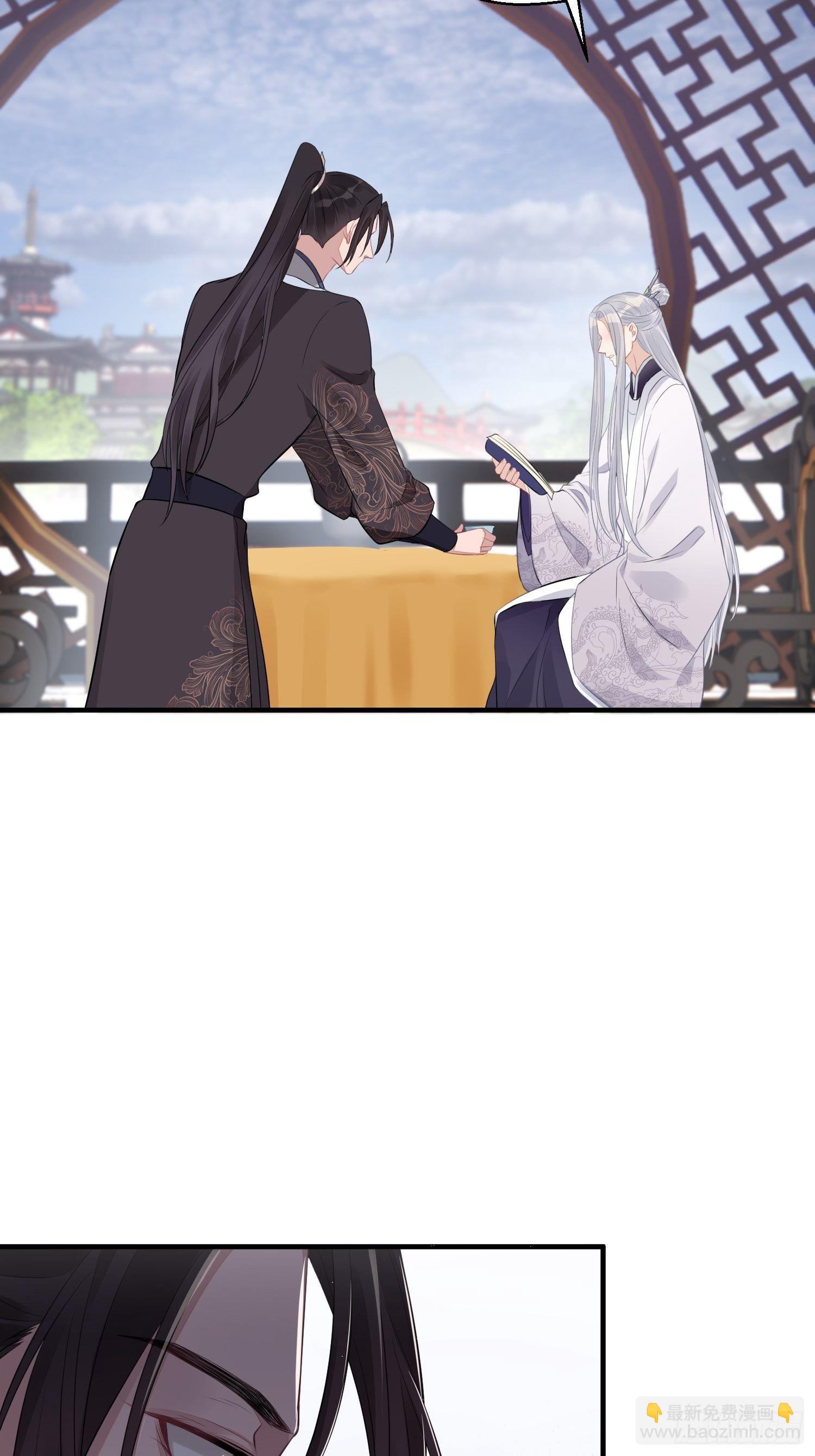 番外3 约定(1/2)-第35话