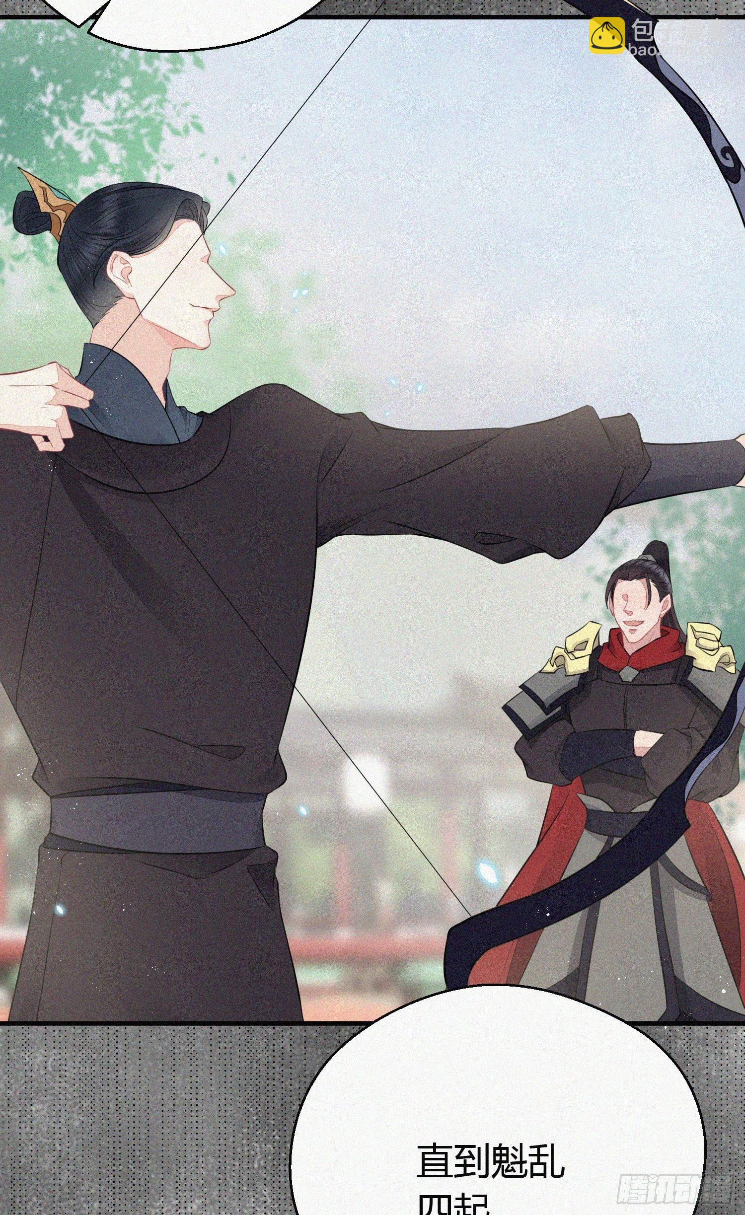 第二十五话 鹰神(1/2)-第37话