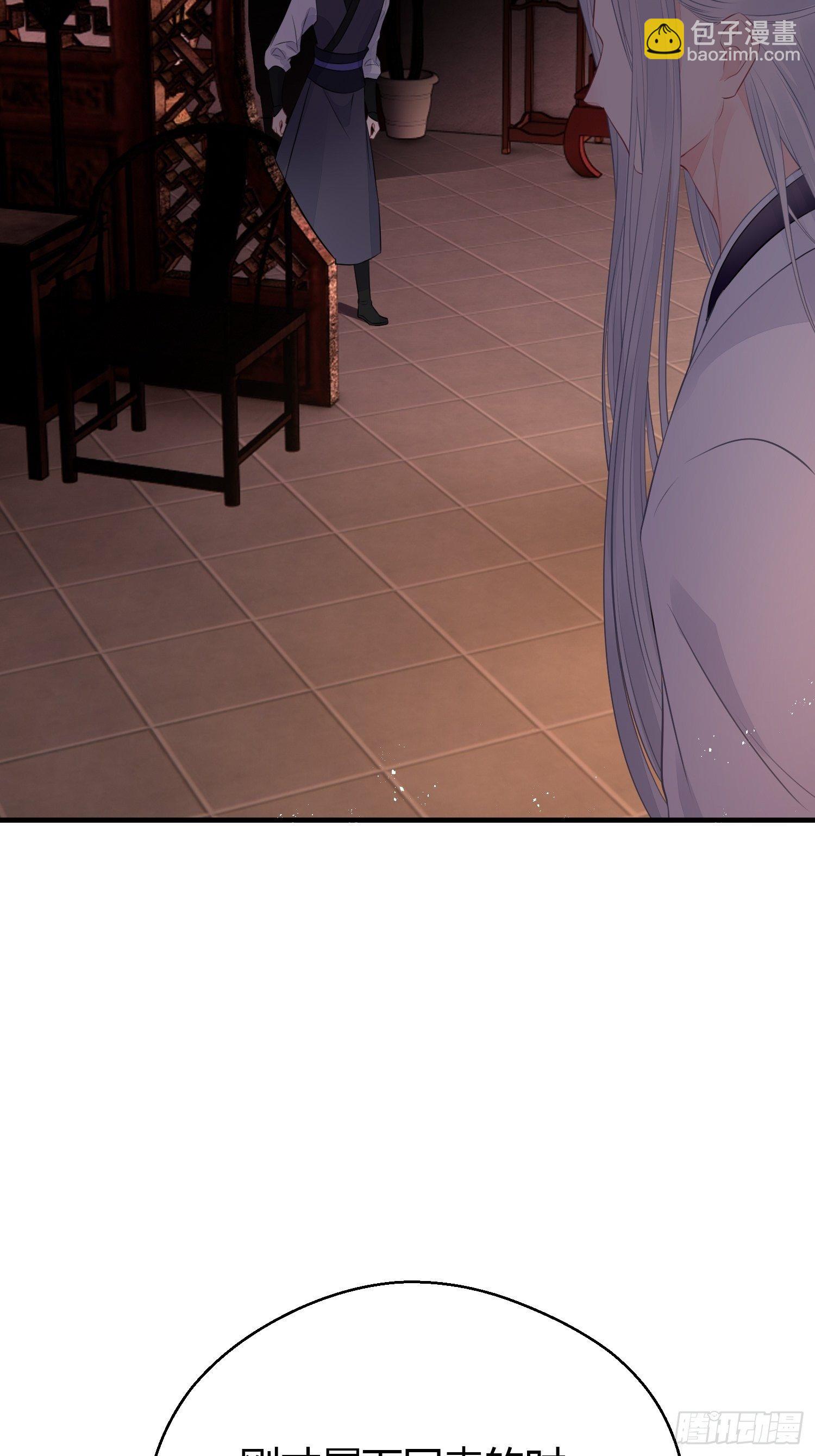 第二十七话 猜忌(1/2)-第39话
