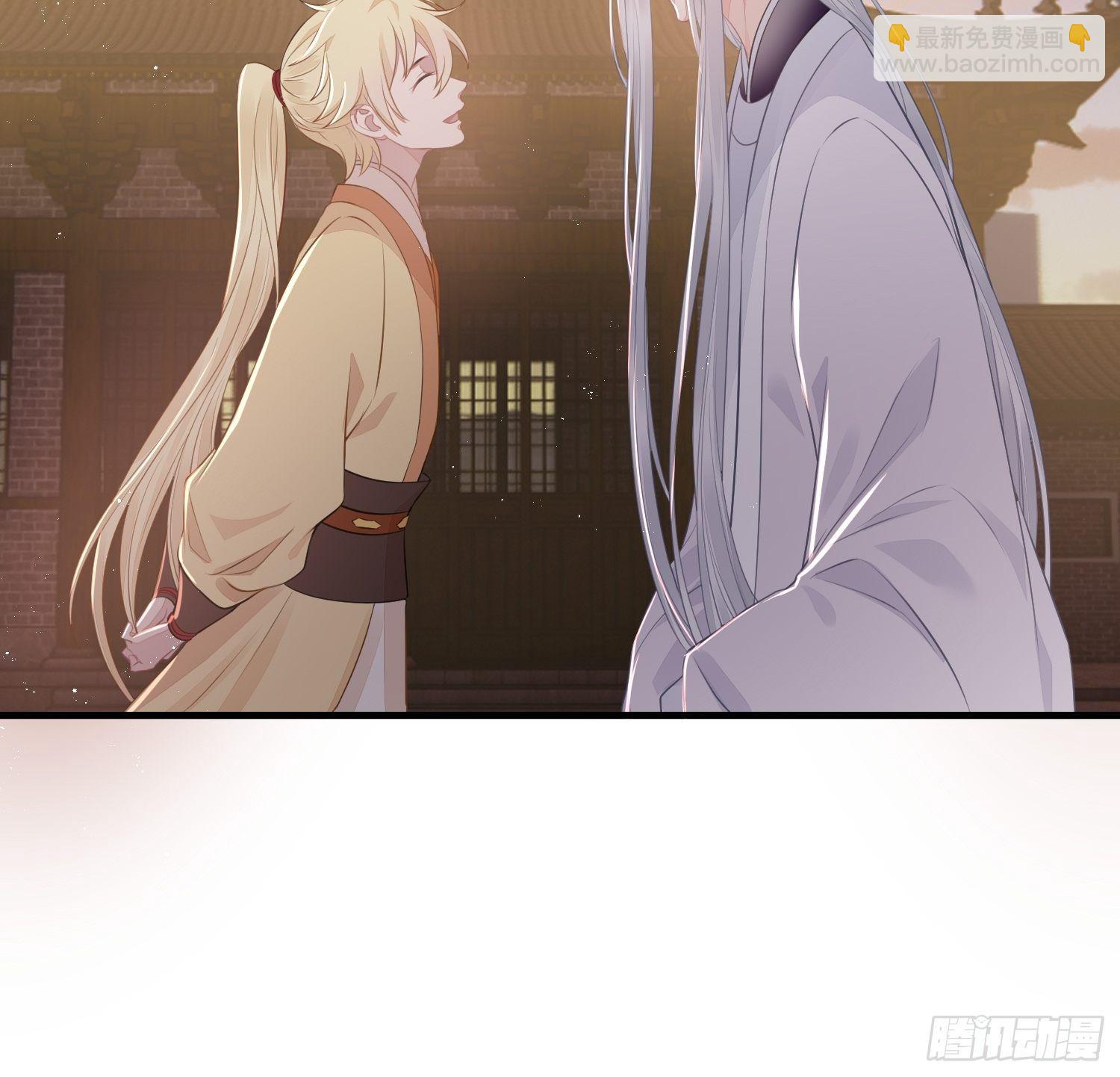 第二十七话 猜忌(1/2)-第39话