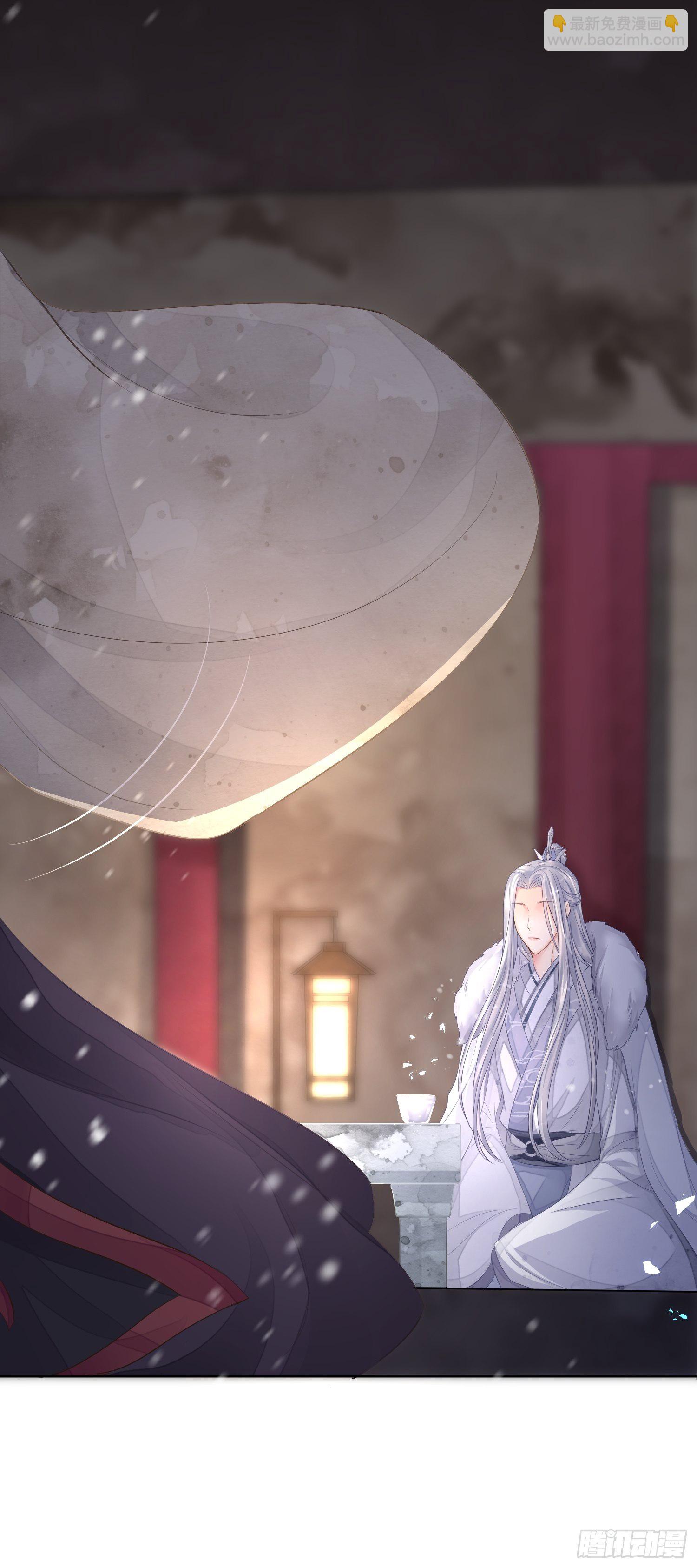第二话 底细(1/2)-第5话