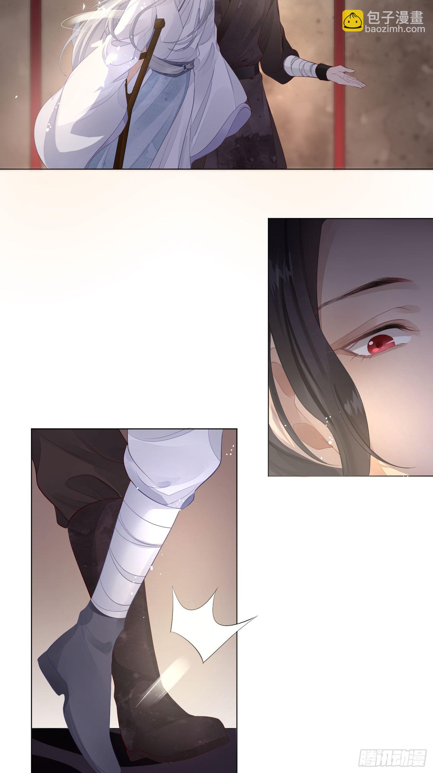 第二话 底细(1/2)-第5话