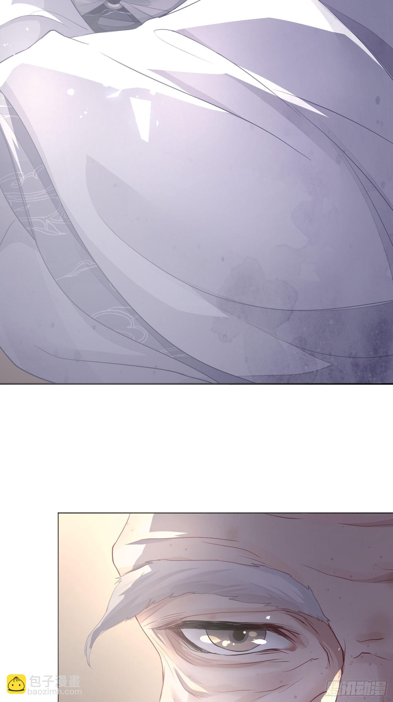 第二话 底细(1/2)-第5话