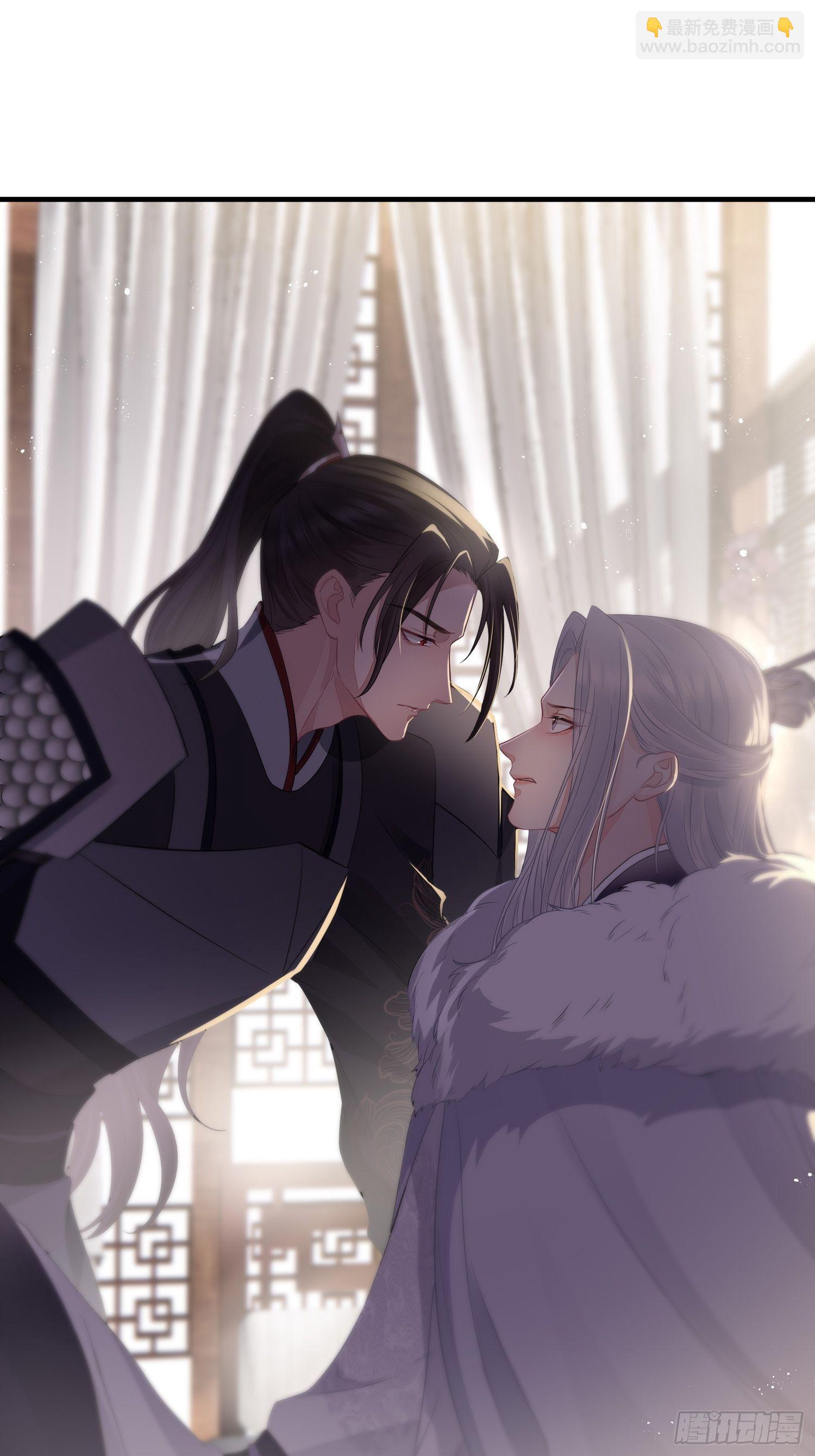 第二十九话 禁足(1/2)-第41话