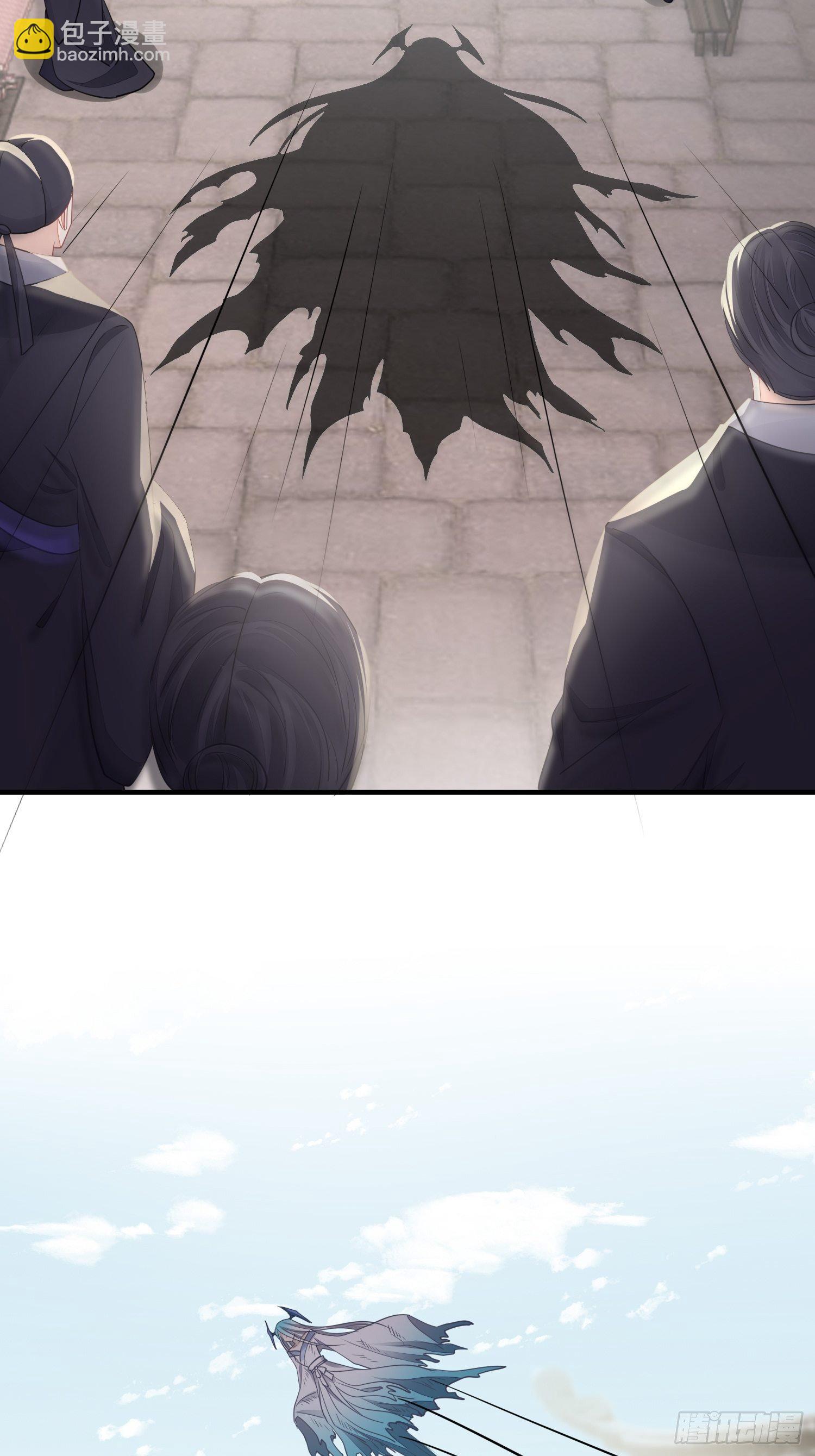 第三十三话 袭击（上）(1/2)-第45话