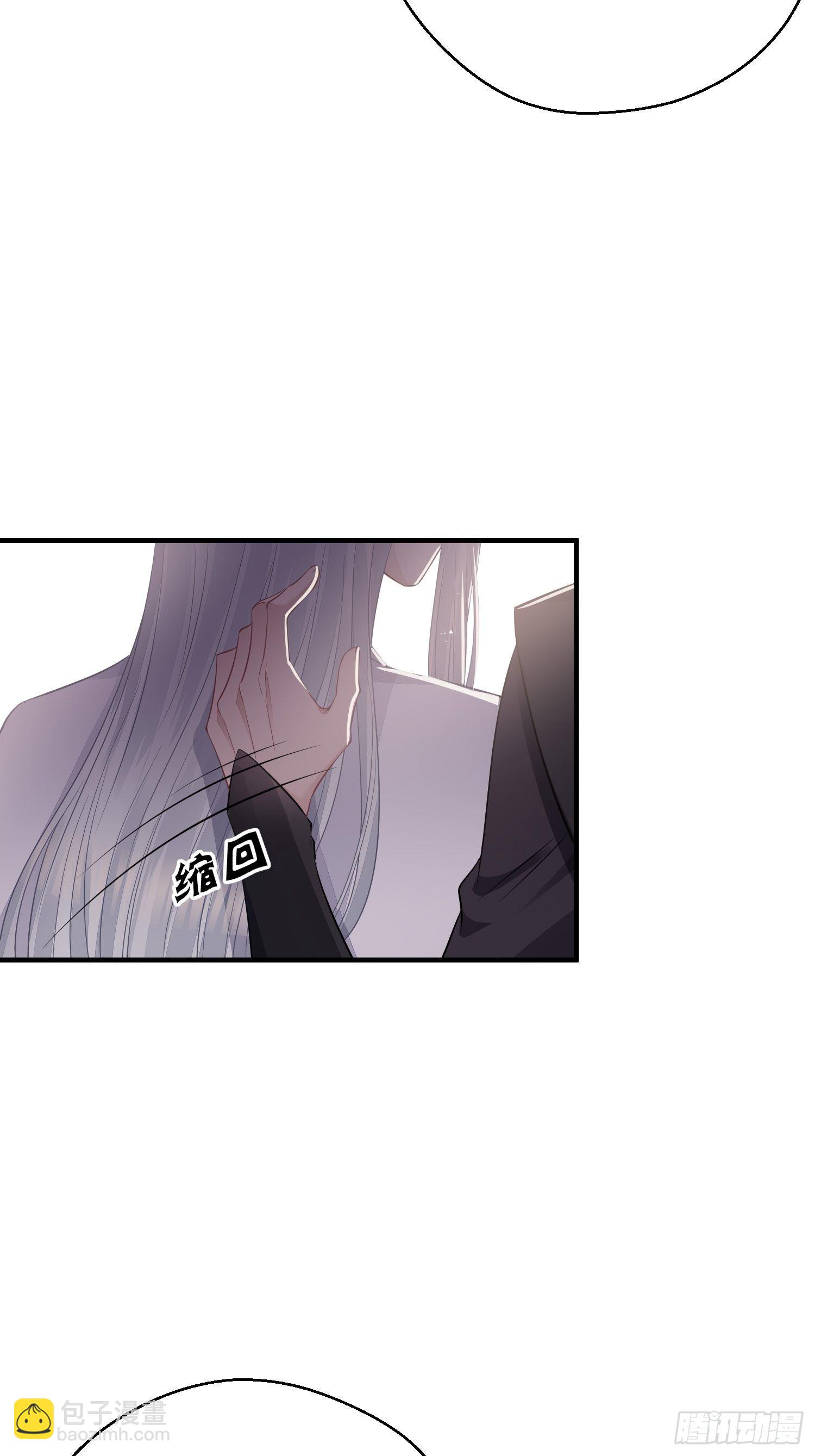 第三十三话 袭击（上）(1/2)-第45话