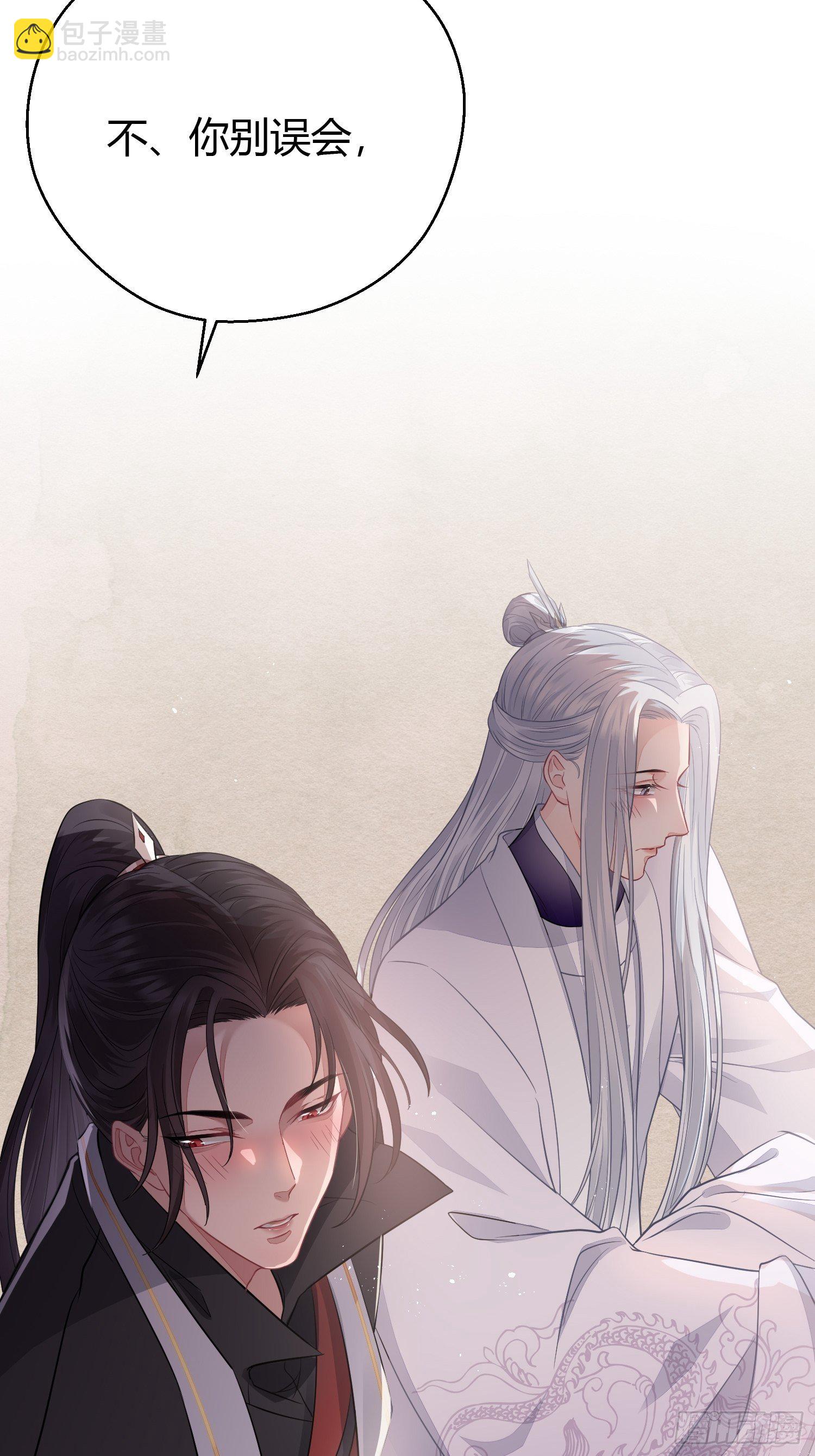 第三十三话 袭击（上）(1/2)-第45话