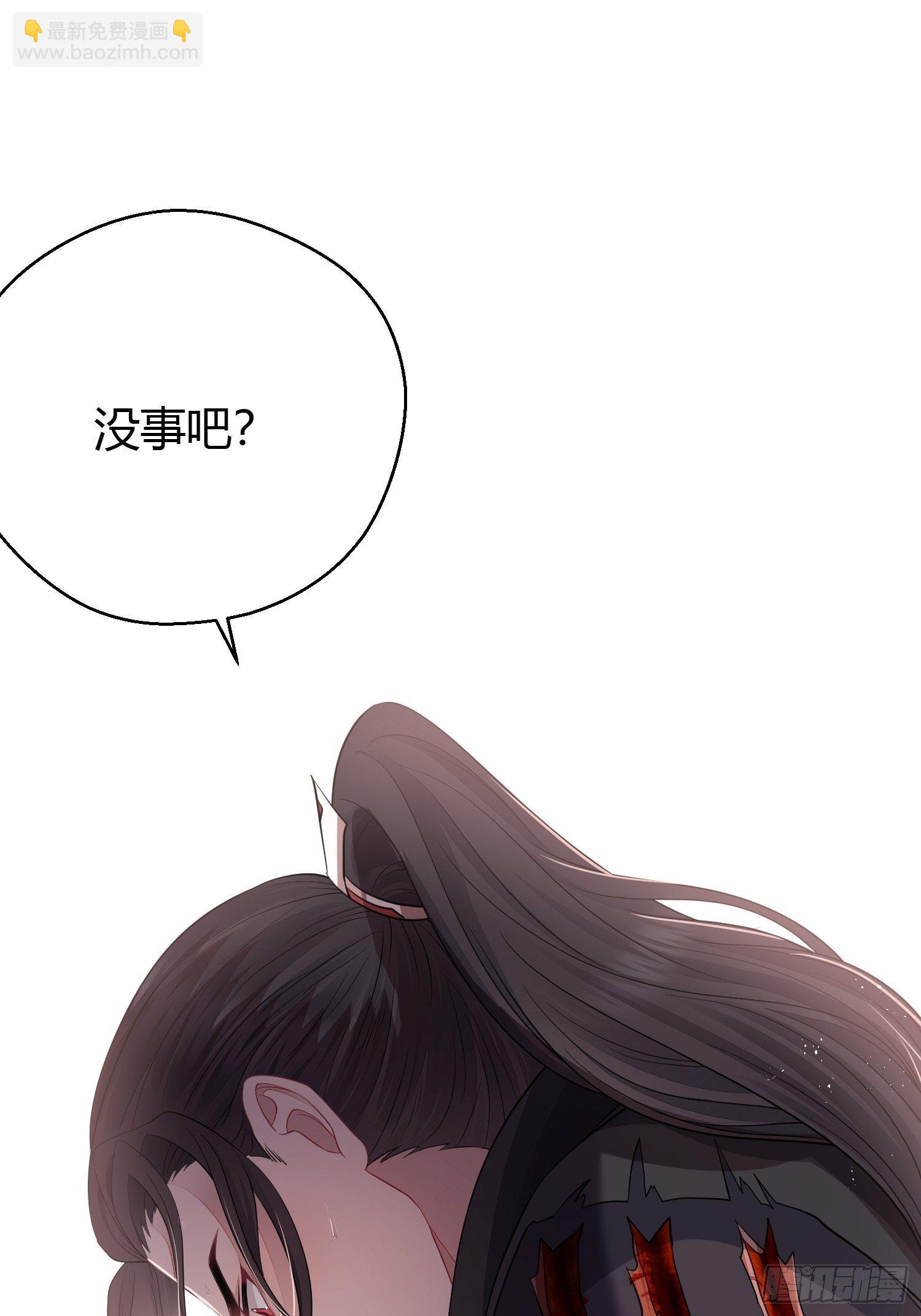 第三十三话 袭击（上）(1/2)-第45话