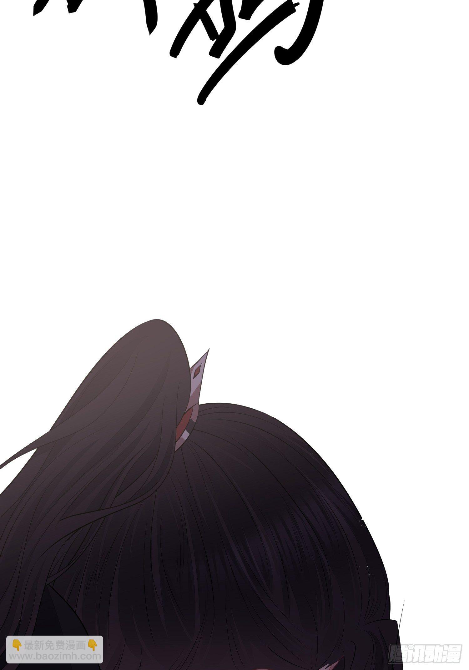 第三十三话 袭击（上）(1/2)-第45话