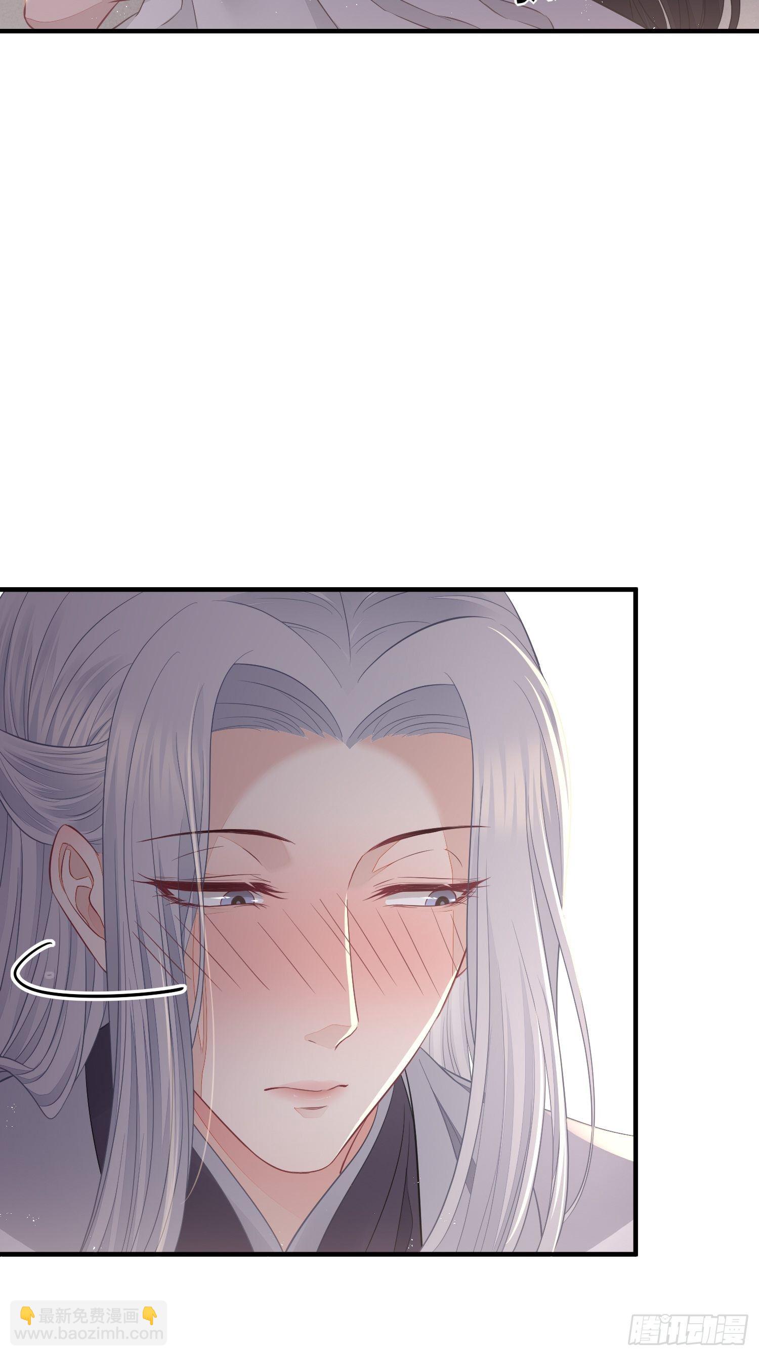 第三十五话 躲开-第47话