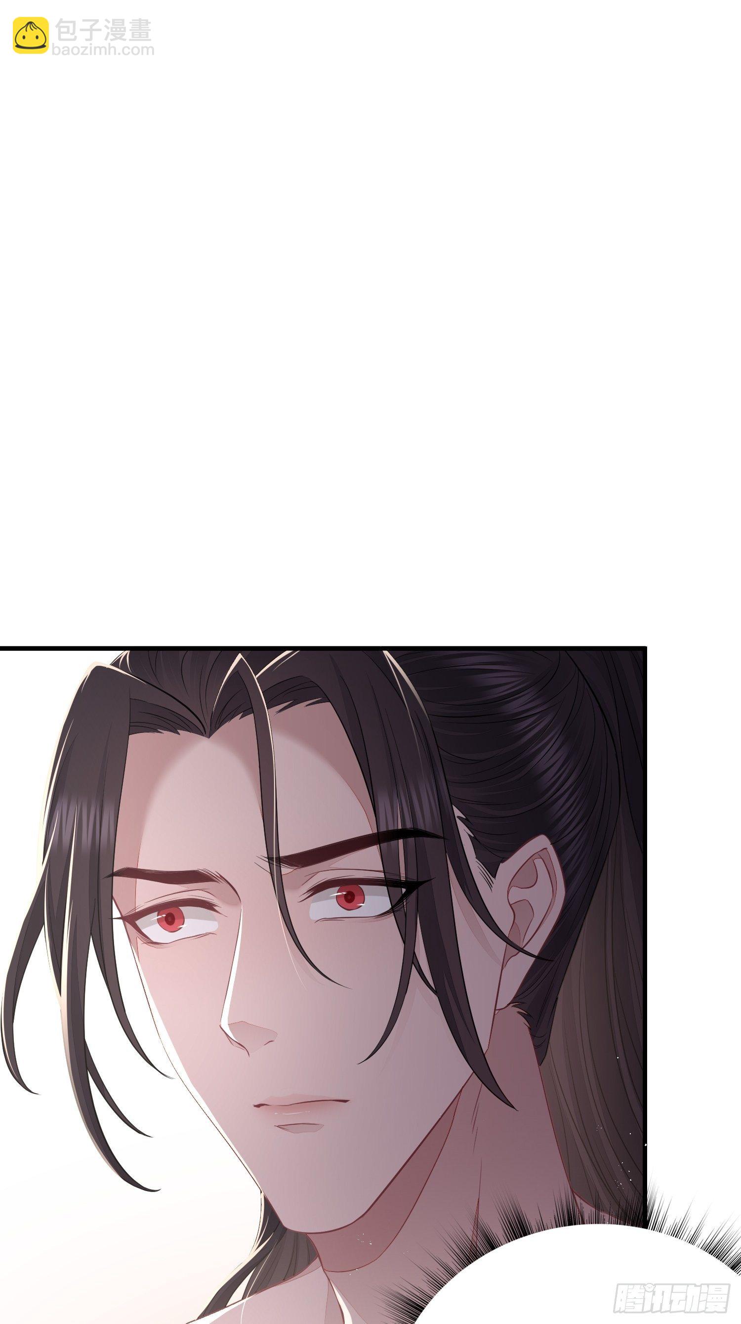 第三十五话 躲开-第47话