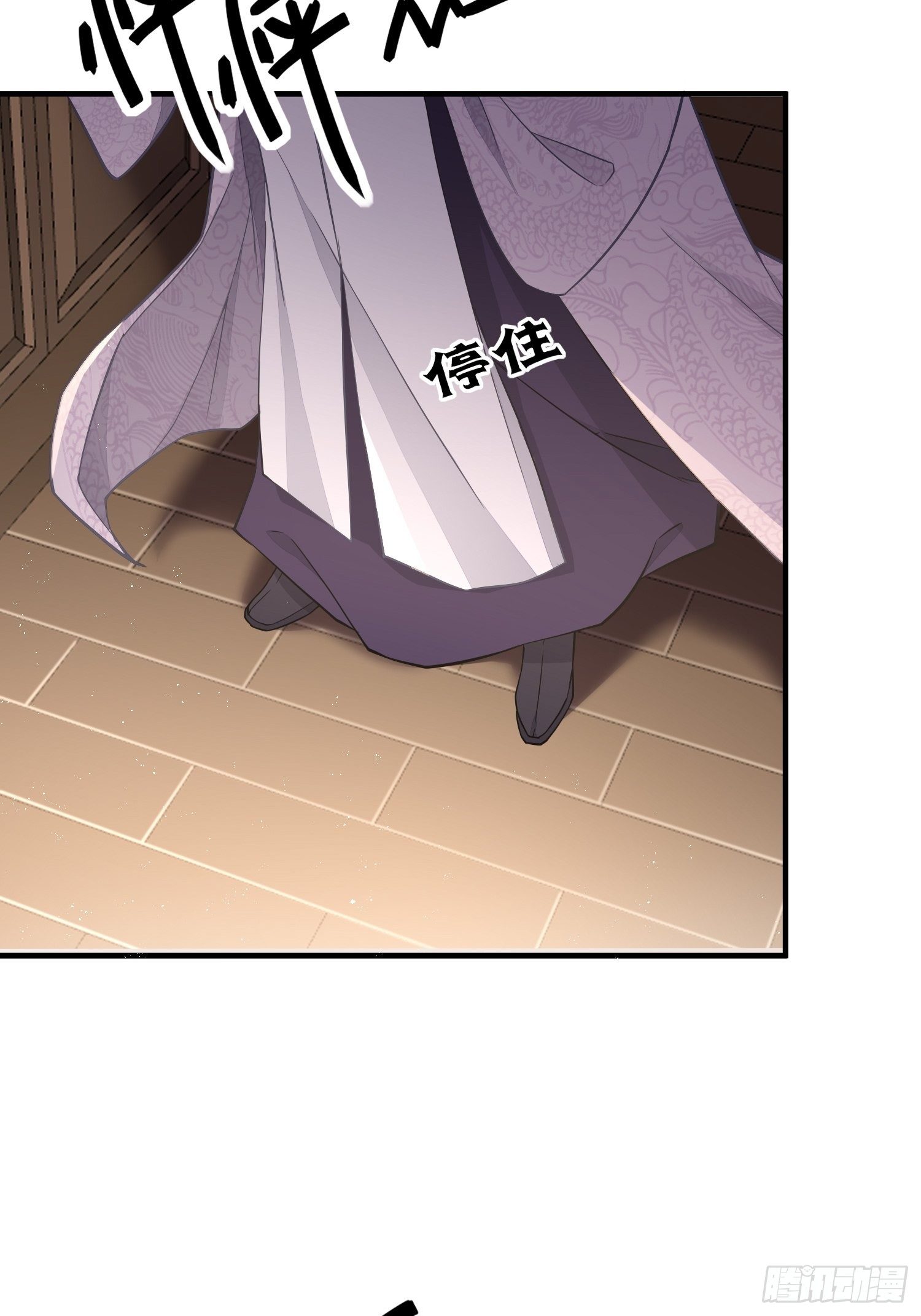 第三十五话 躲开-第47话