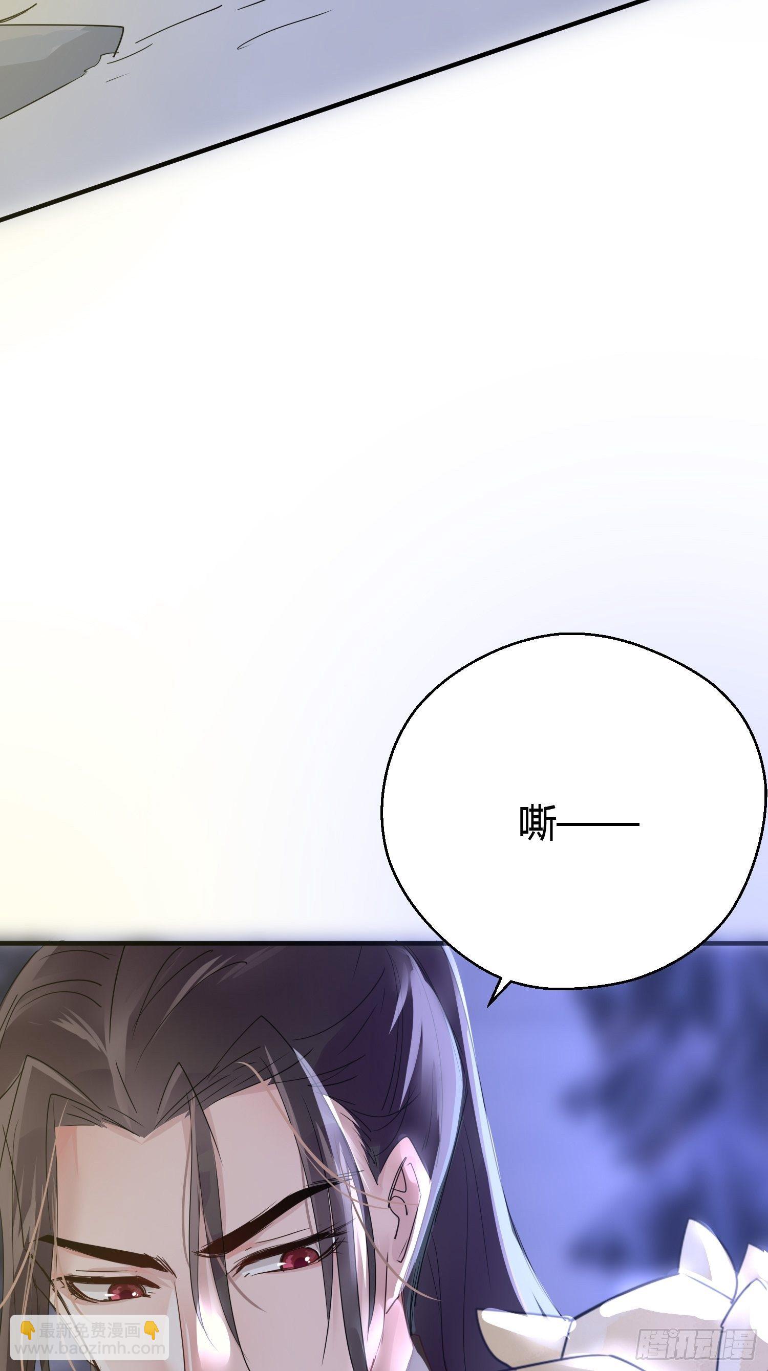 第三十七话 心伤(1/2)-第49话