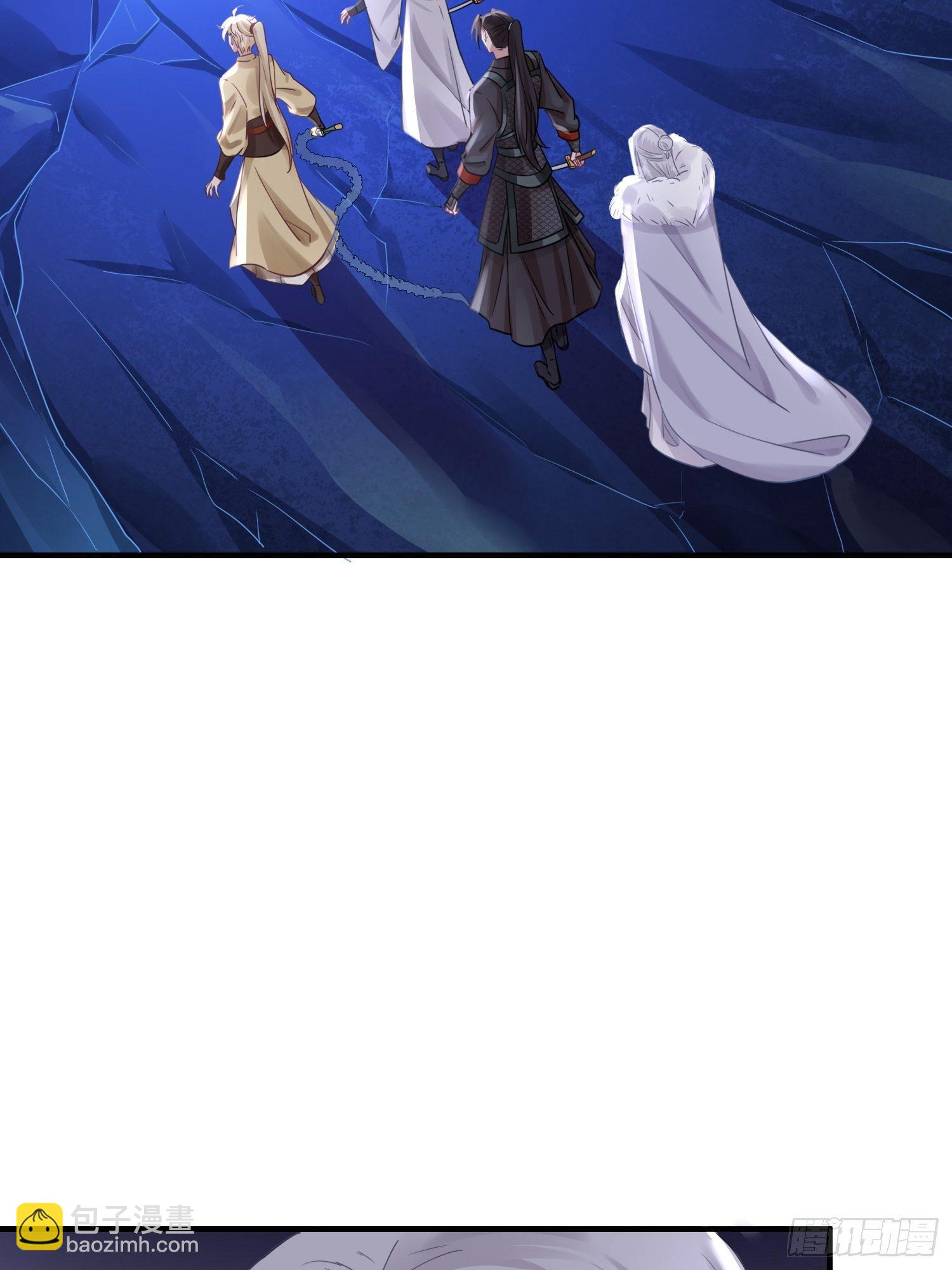 第三十九话 冰洞(1/2)-第51话