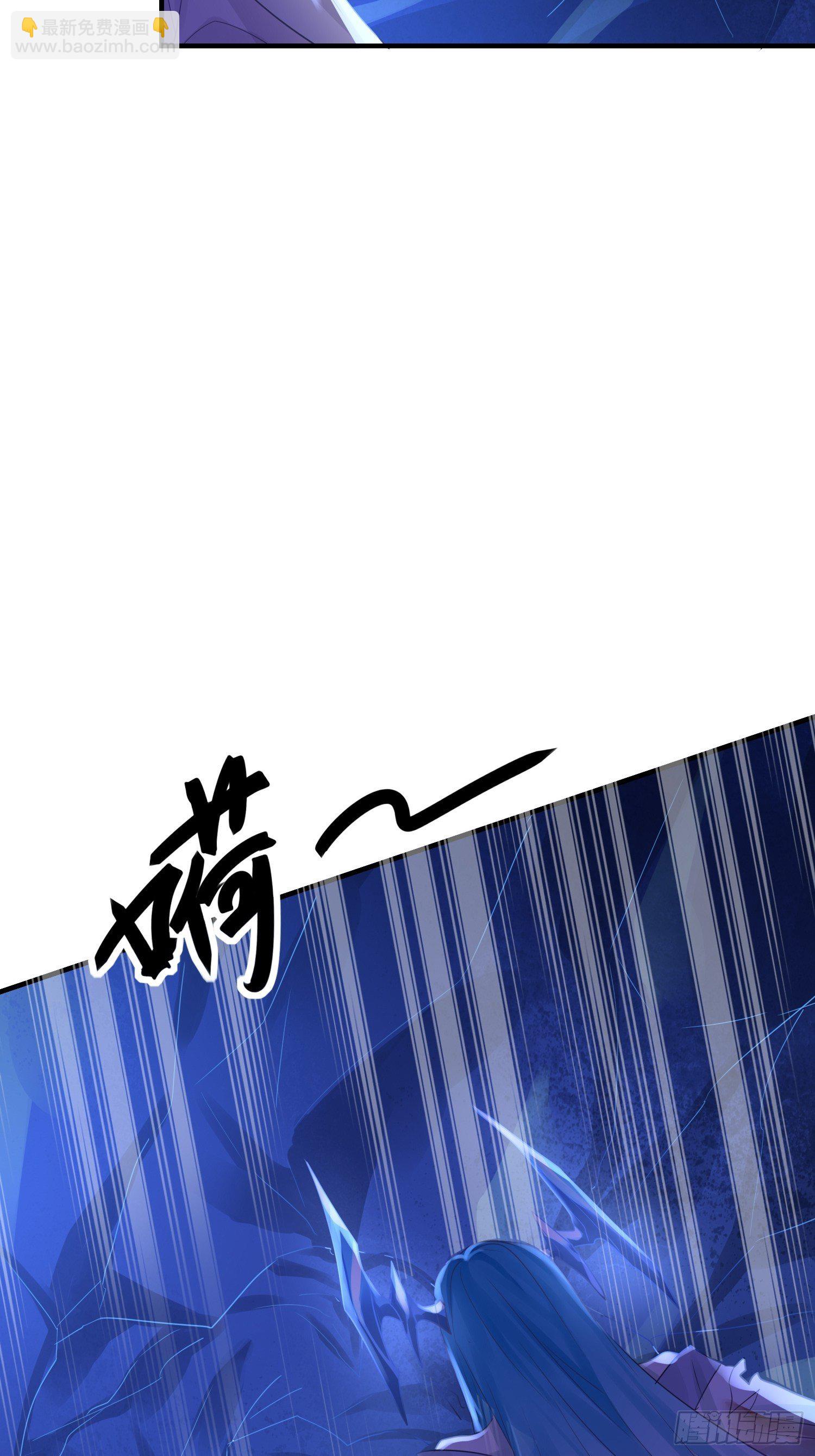 第三十九话 冰洞(1/2)-第51话