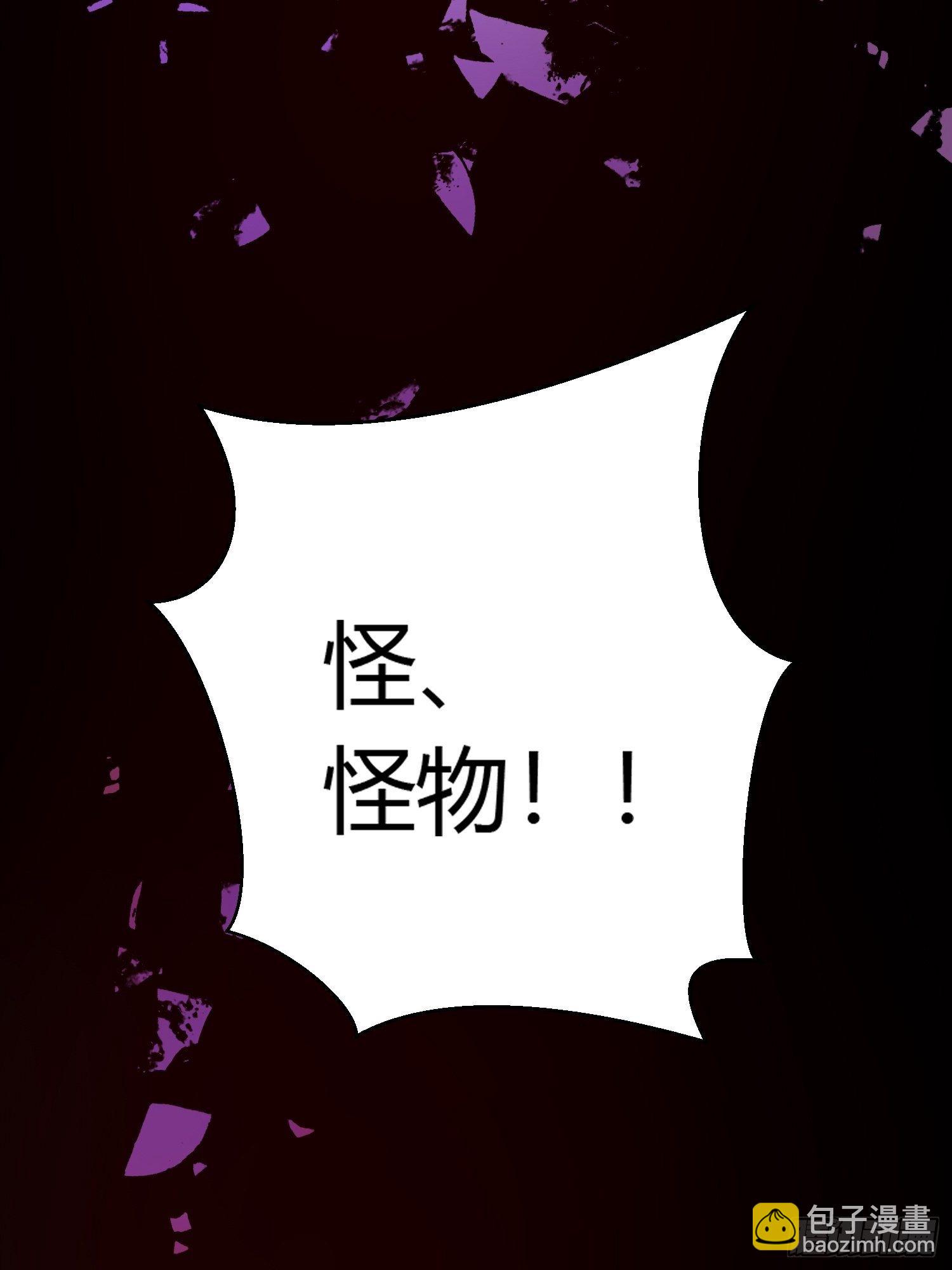 第四十一话 危情（中）(1/2)-第53话