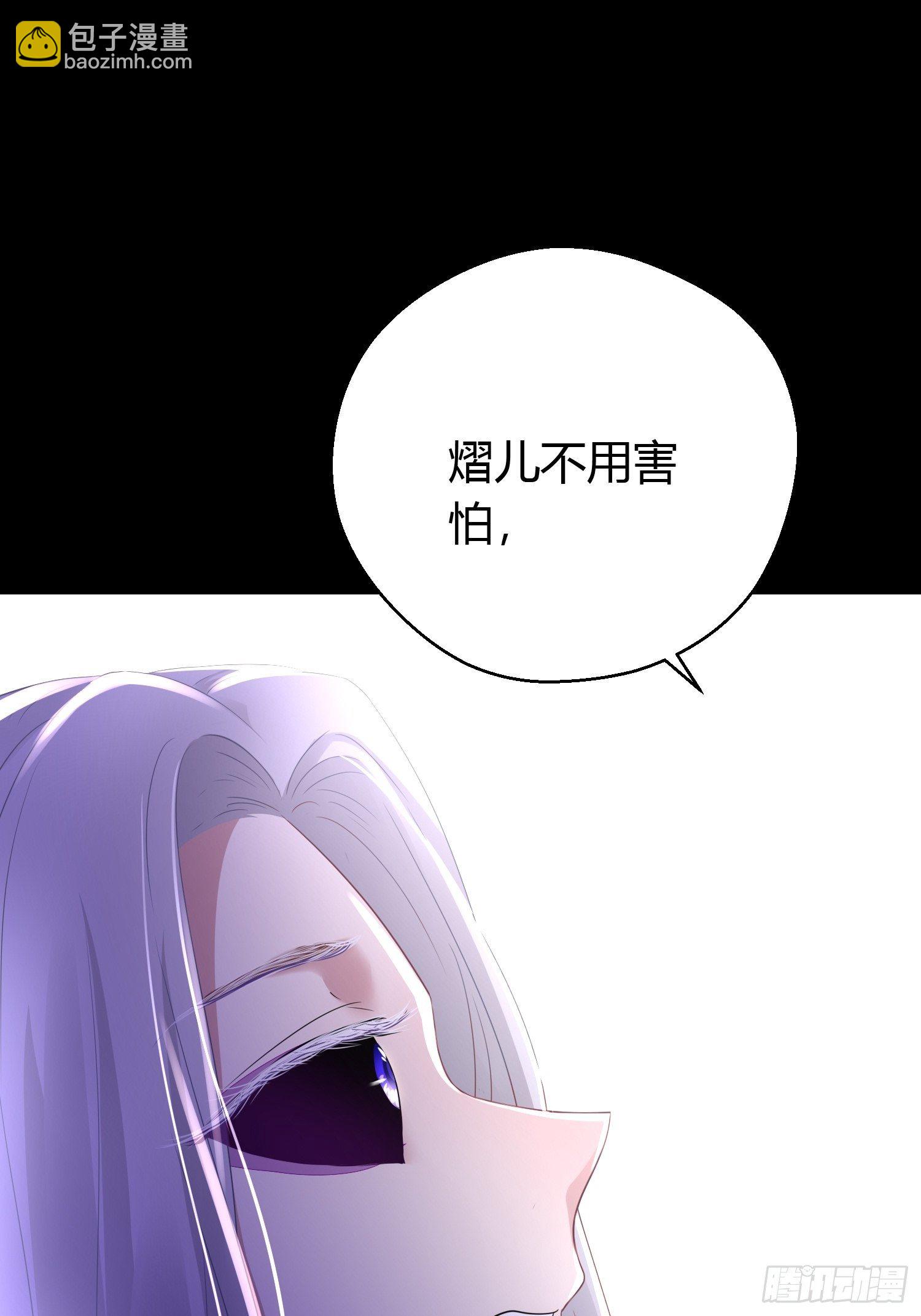 第四十一话 危情（中）(1/2)-第53话