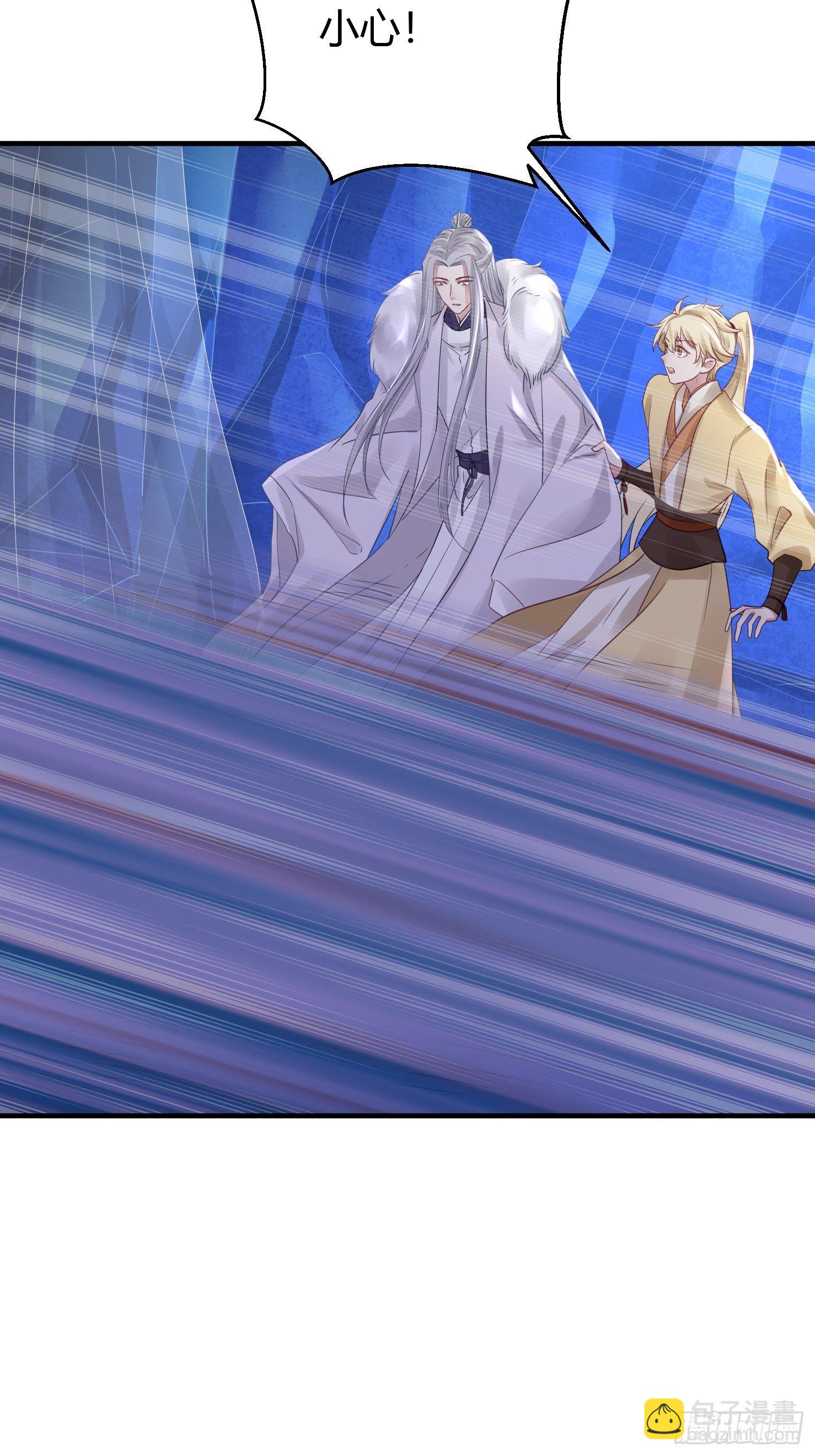 第四十一话 危情（中）(1/2)-第53话