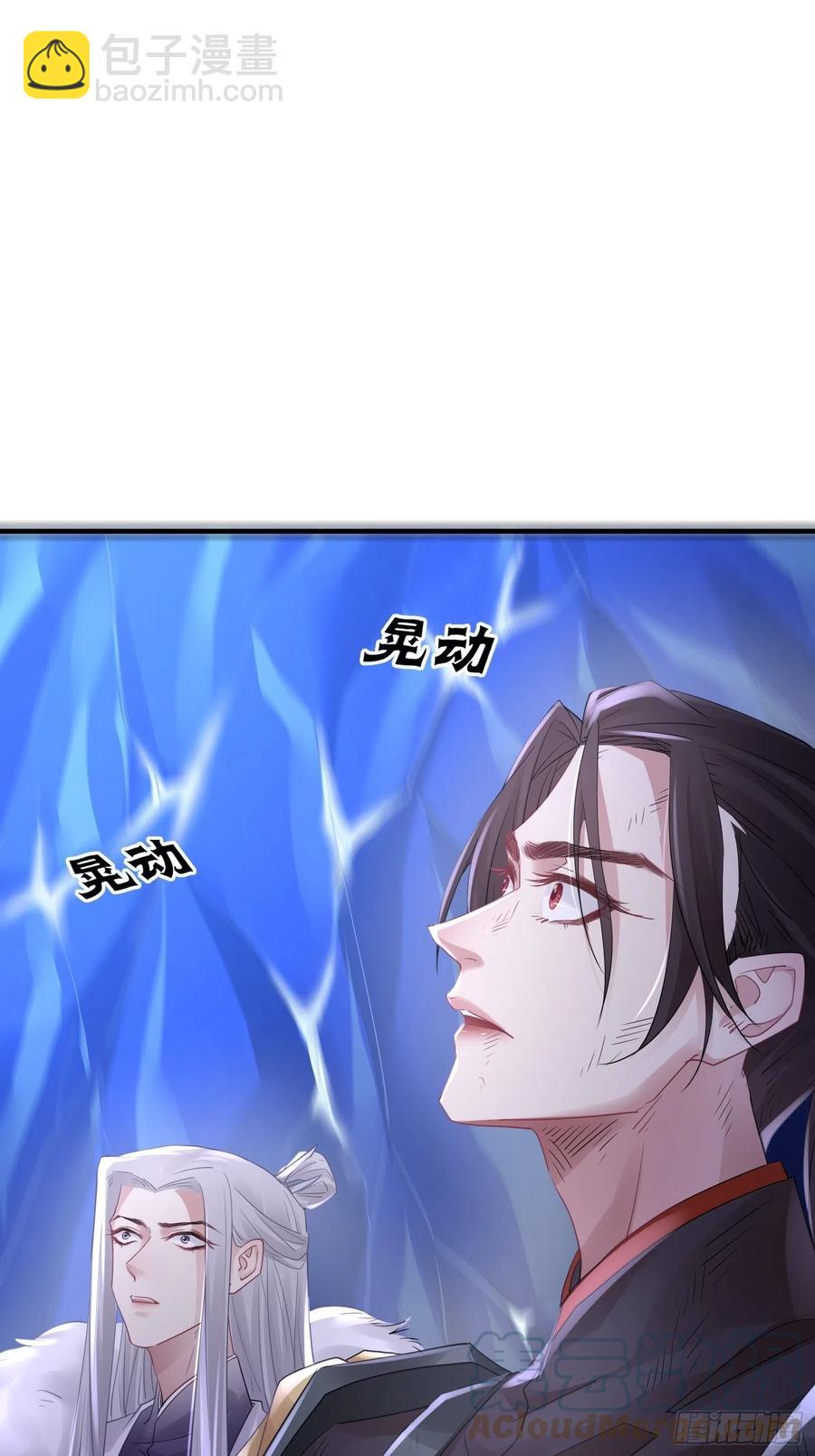 第四十三话 崩塌-第57话