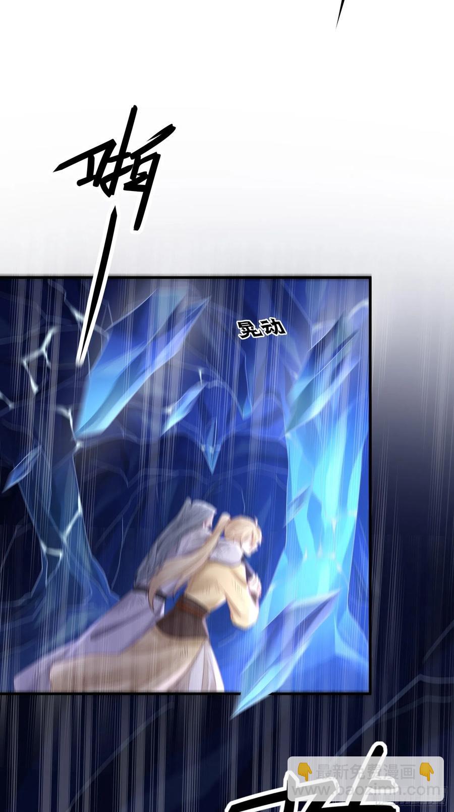 第四十三话 崩塌-第57话