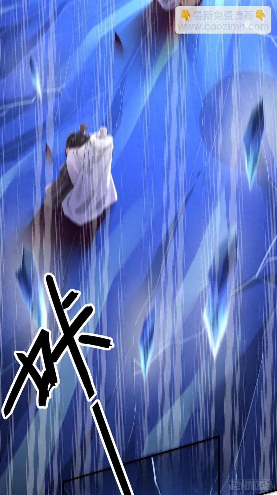 第四十三话 崩塌-第57话