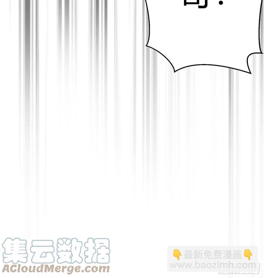 第四十三话 崩塌-第57话