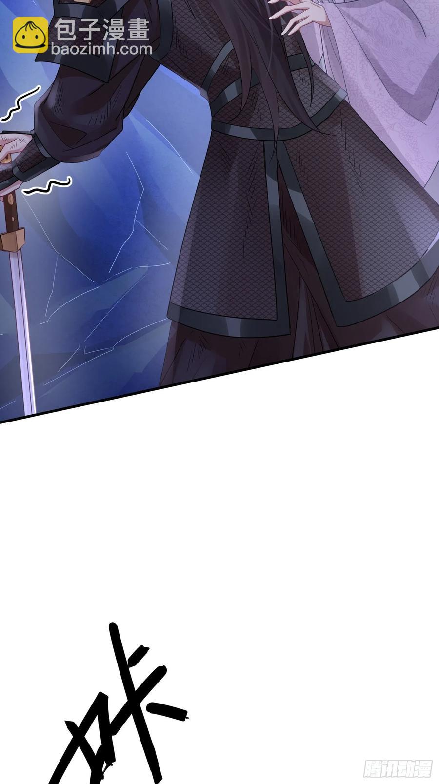 第四十三话 崩塌-第57话