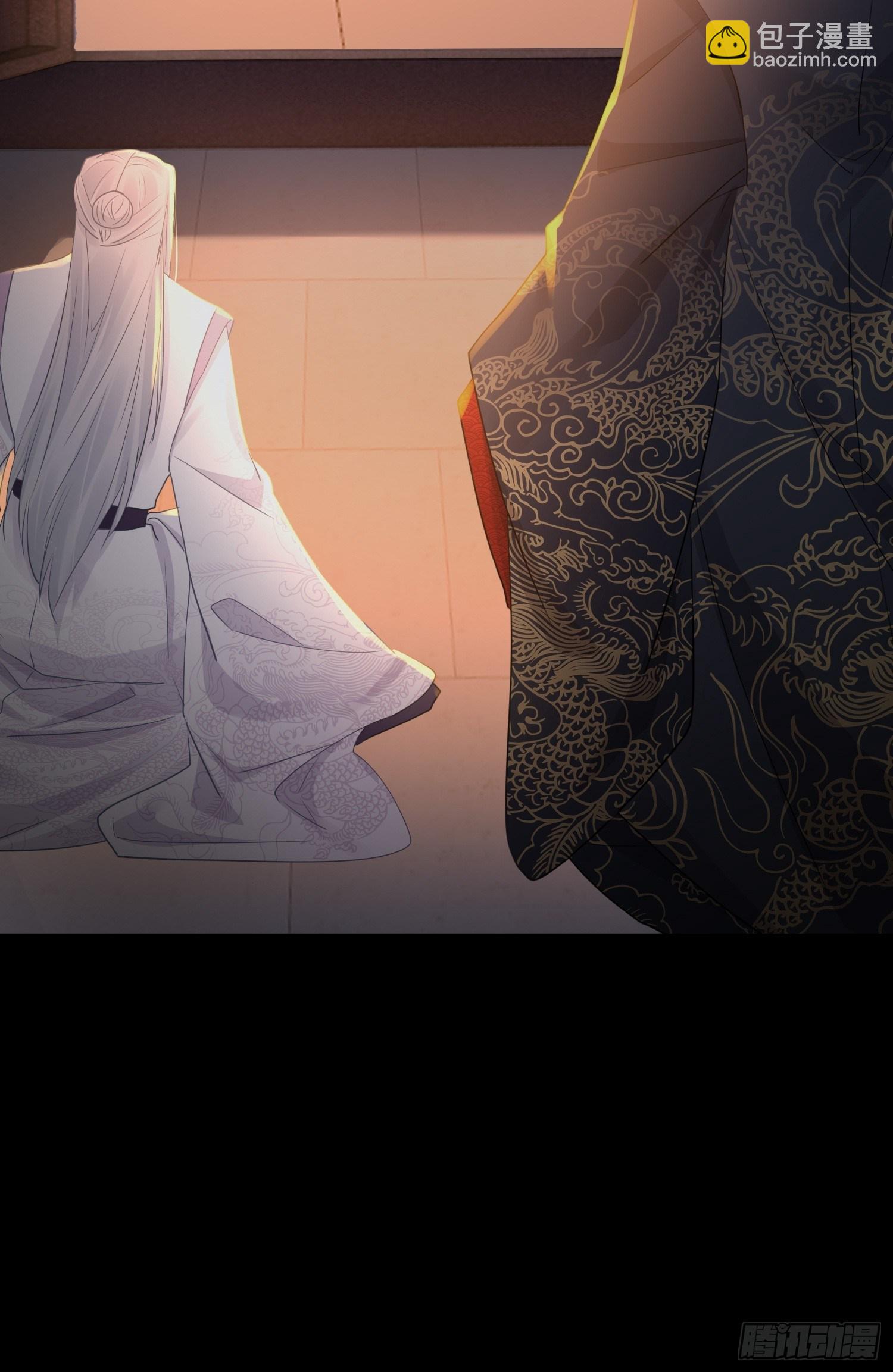 第四十五话 前尘（下）(1/2)-第59话