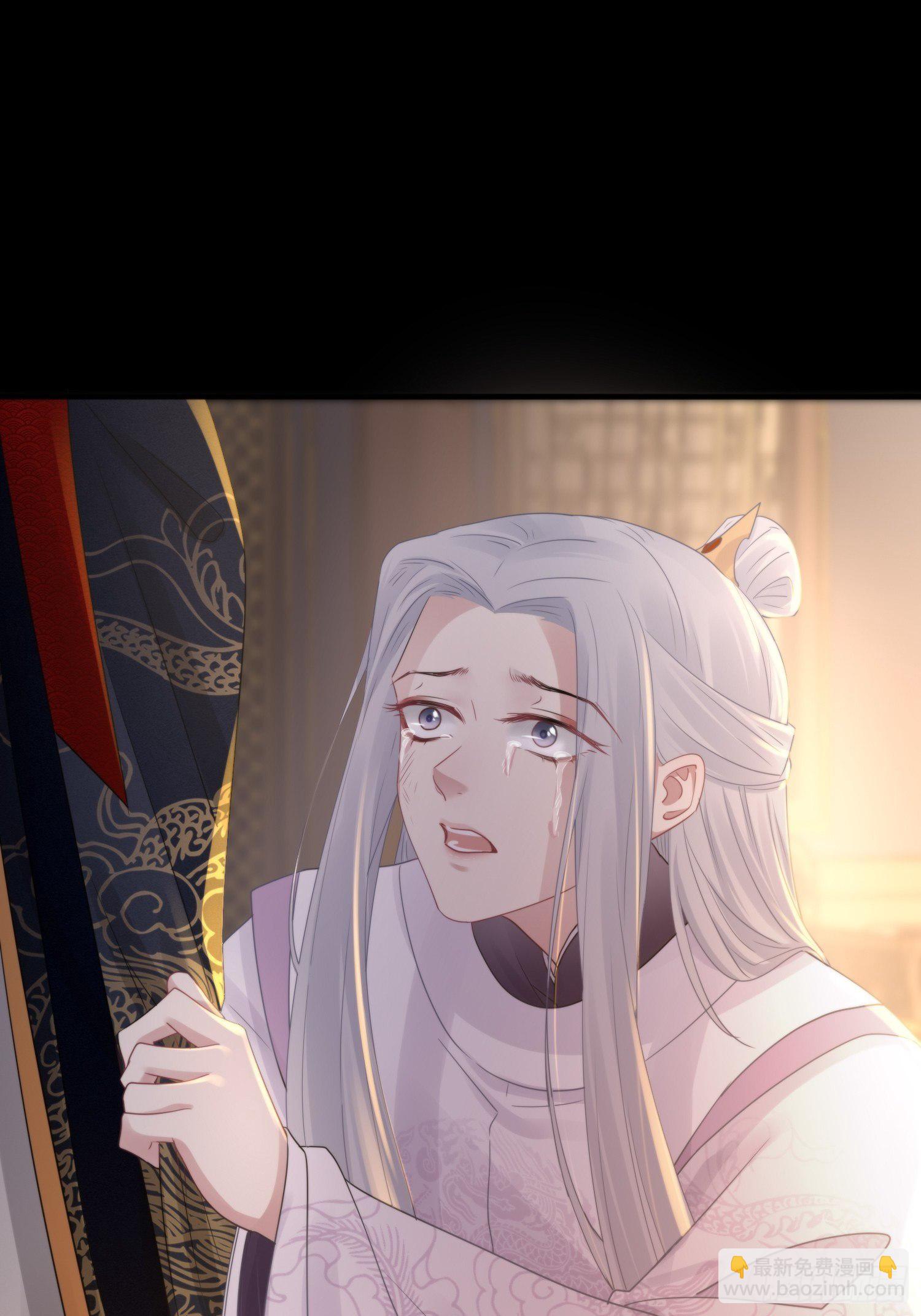 第四十五话 前尘（下）(1/2)-第59话