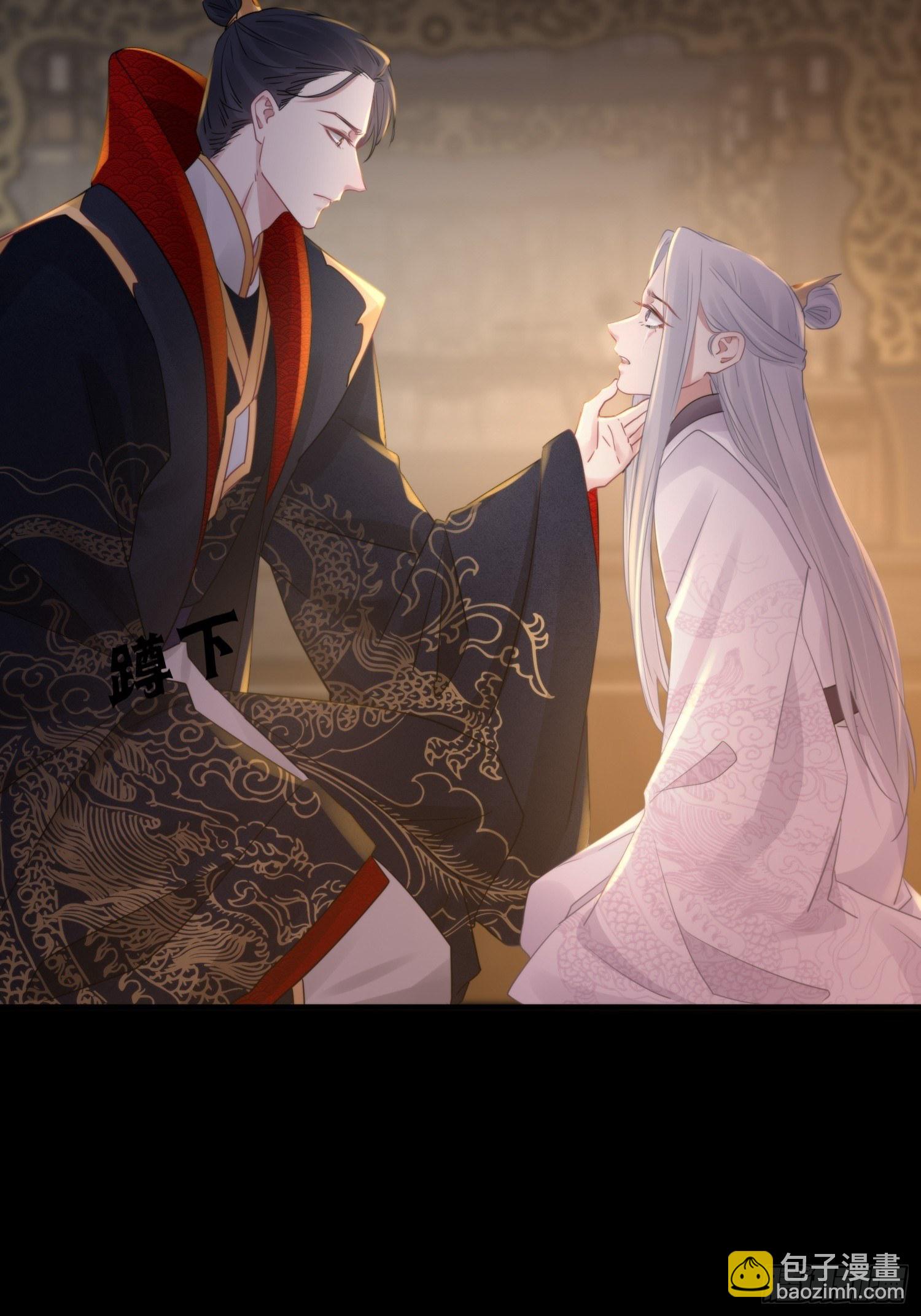 第四十五话 前尘（下）(1/2)-第59话
