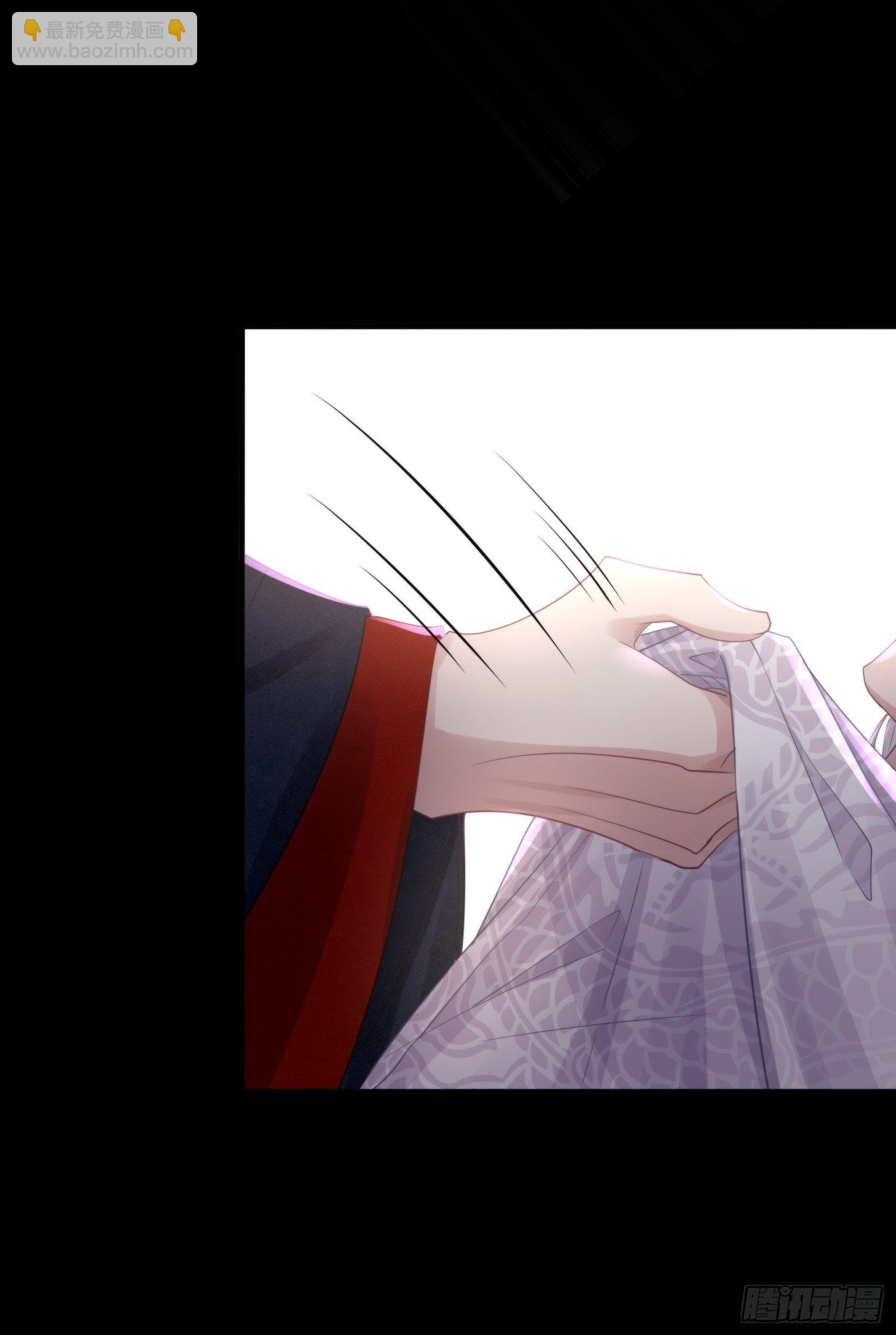 第四十五话 前尘（下）(1/2)-第59话