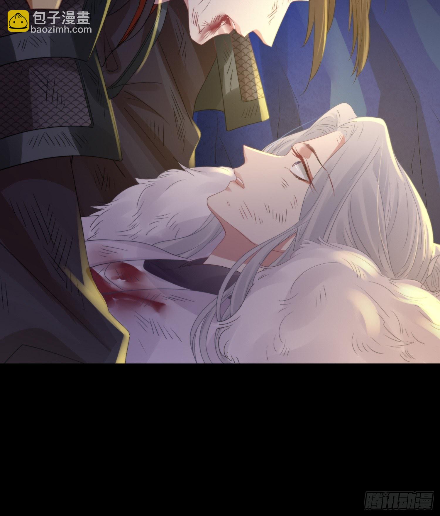 第四十五话 前尘（下）(1/2)-第59话